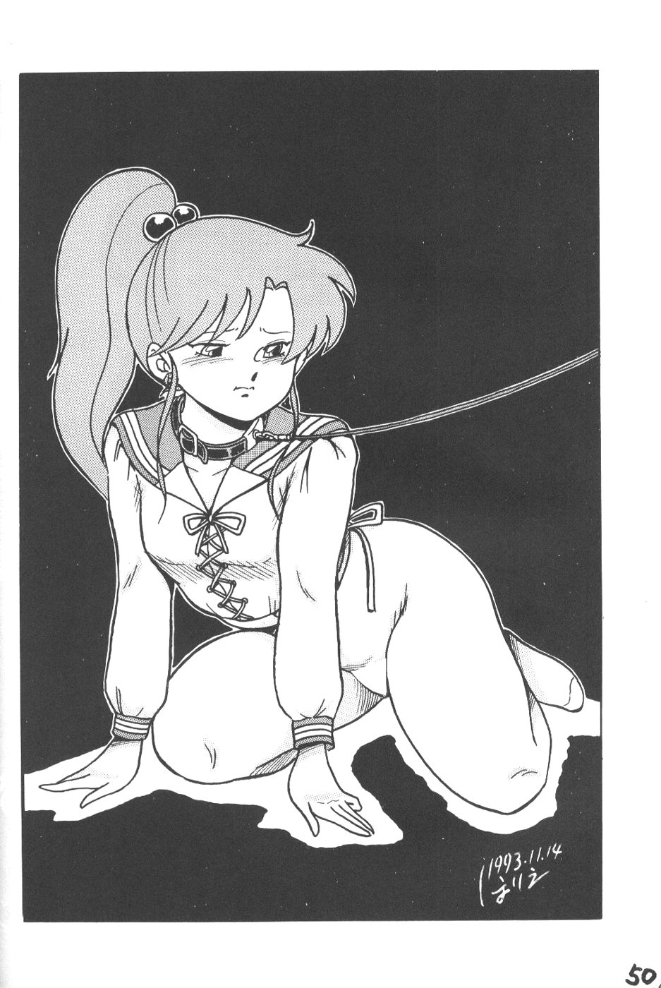 lip 5 (sailormoon) page 49 full