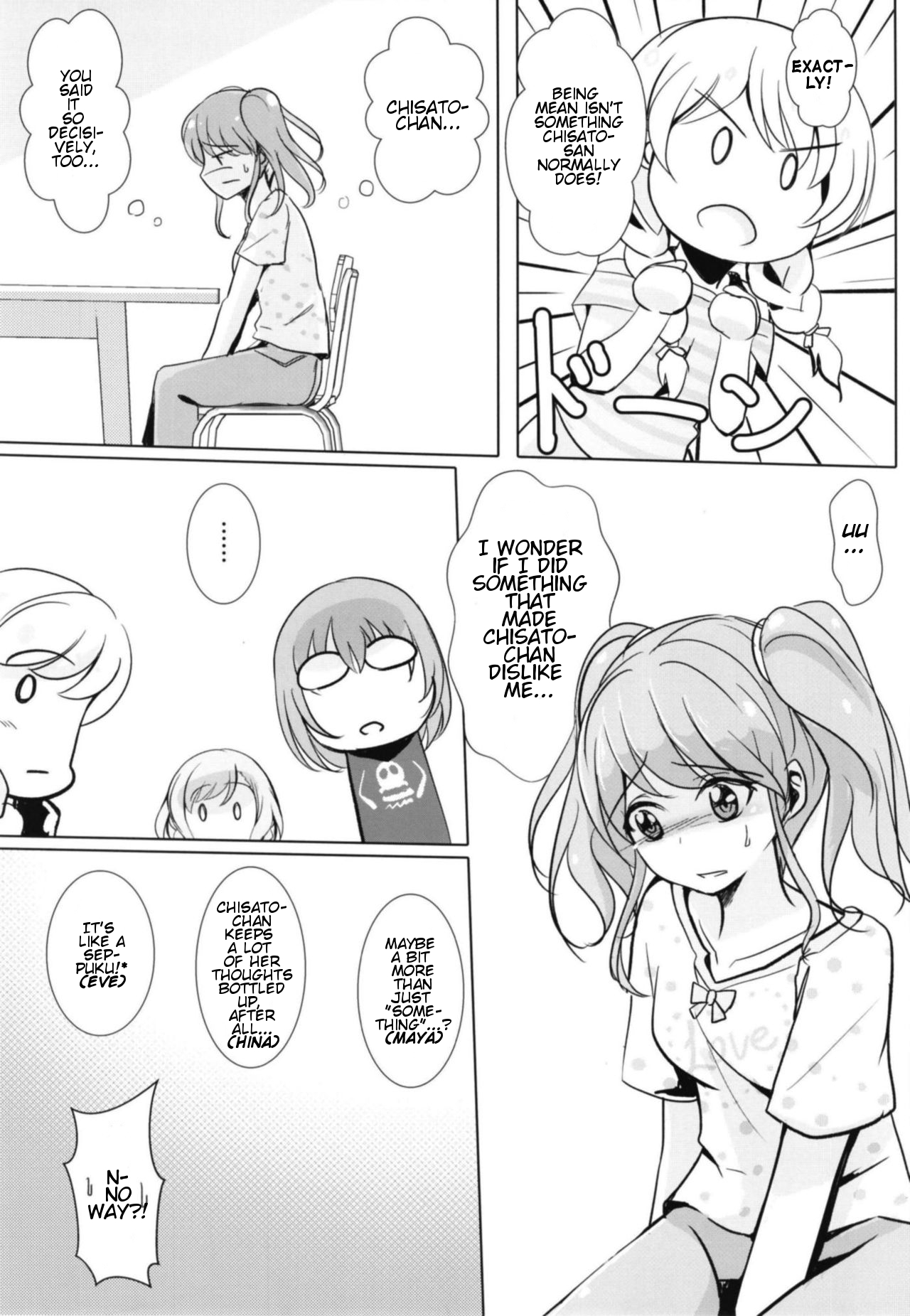 (BanG Dreamer's Party! 5th STAGE) [Space Whale (Kuzirazio)] Sono Kuchibiru wa Dare no Mono (BanG Dream!) (English) page 15 full