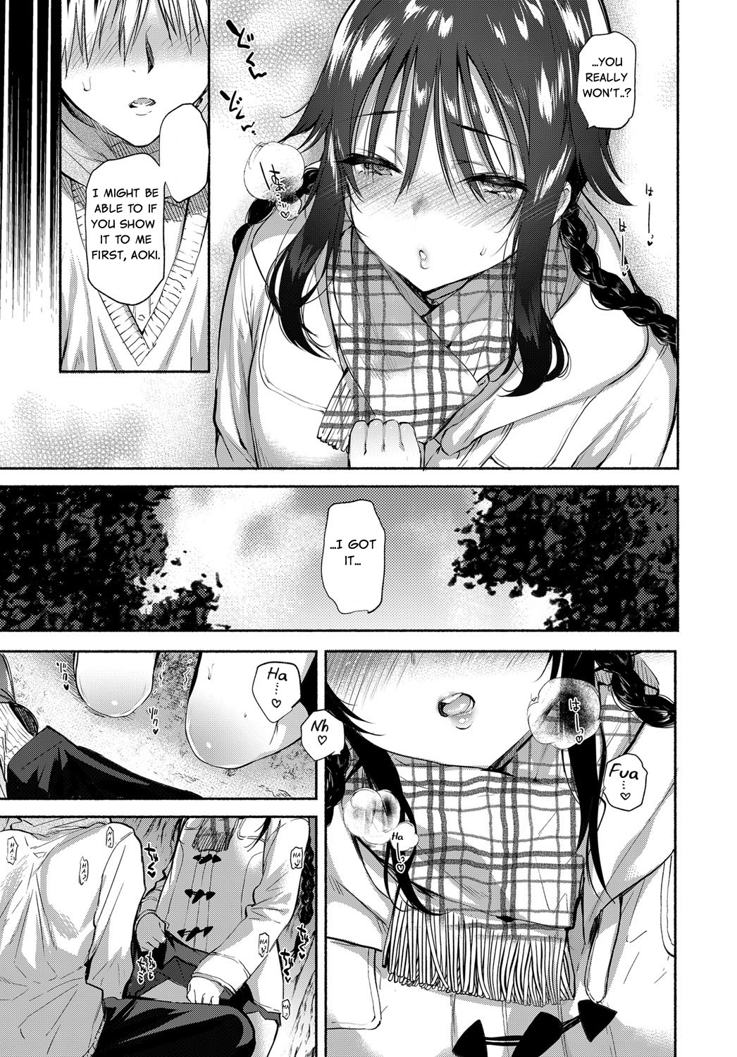 [Yuzuha] Aoki-san ha Hoshigari | Aoki's Desires (COMIC Anthurium 2018-03) [English] [Digital] page 5 full