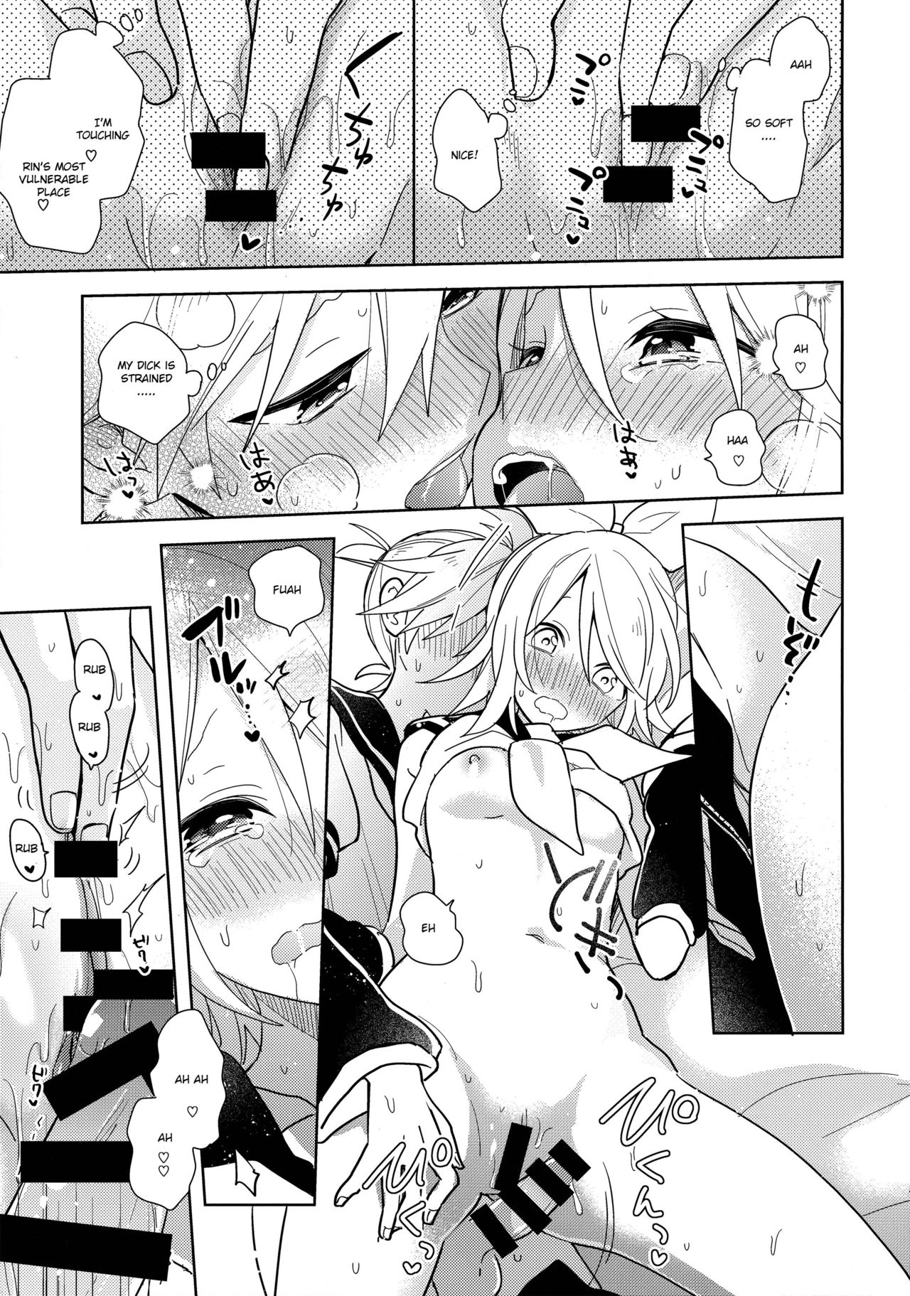 (Kagamine Kotoha!) [Wonderland (Suzumi)] Issho no Ofuton de Nenai to Derarenai Heya [Seijin Mukai] (VOCALOID) [English] page 12 full