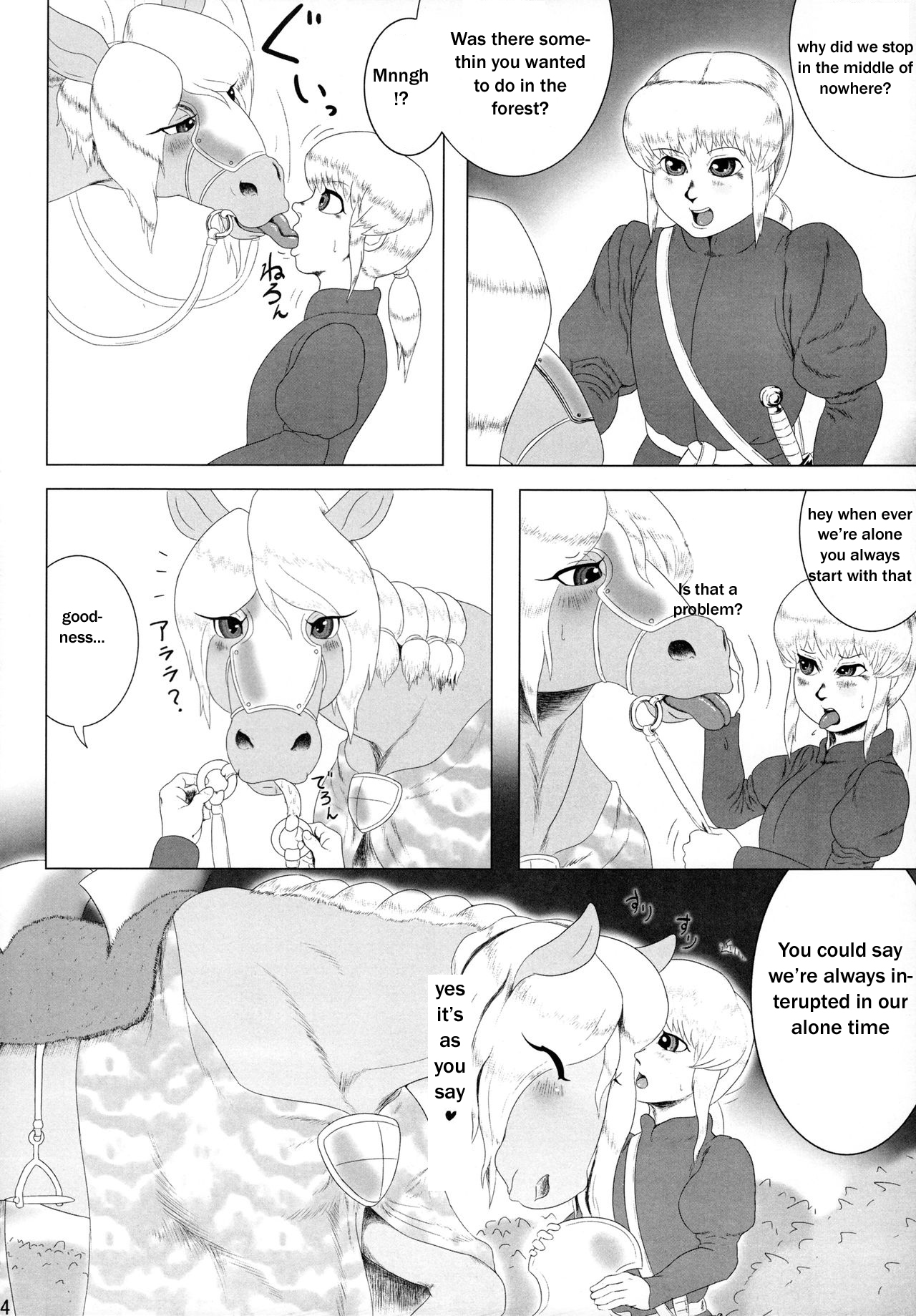 Mare Holic 2 Kemolover Ch 8, 13, 16 [English] [Laruffii] page 10 full