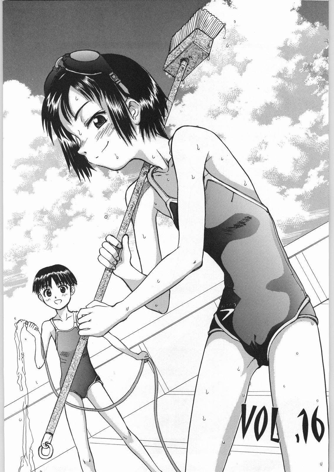 (C62) [Ootsuku Shouji (Shinjinkun)] Blue Water Splash!! Vol. 16 page 2 full
