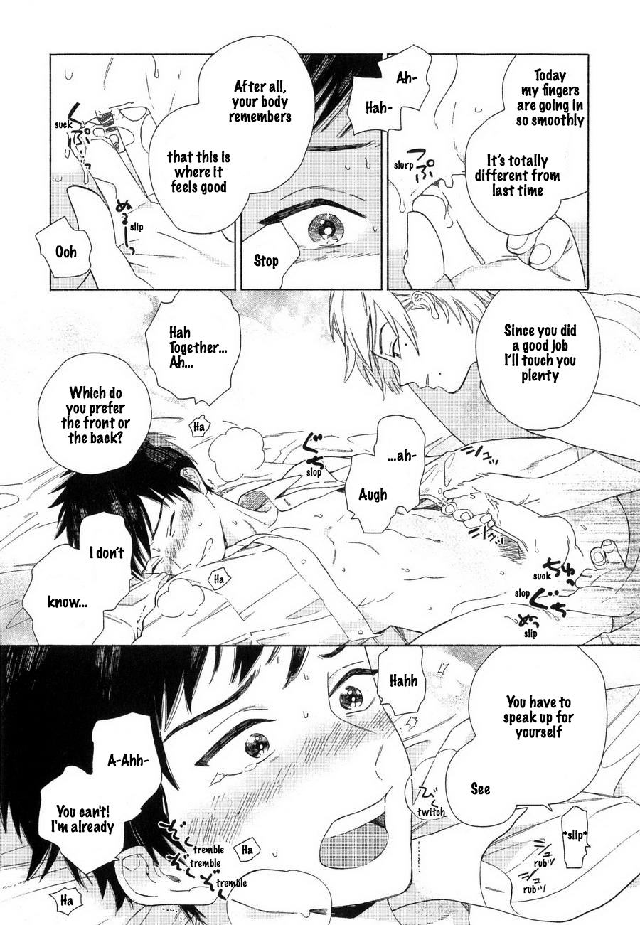 [Tamekou] Boku no sex star - You're my sex star Ch. 1-2 [English] [hewabe] [Decensored] page 47 full