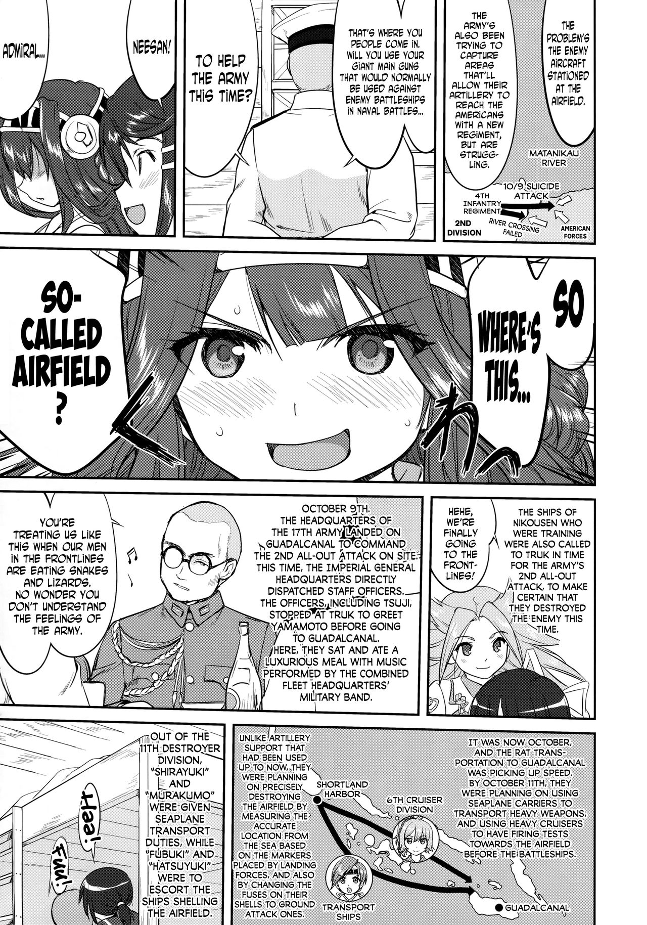 (C90) [Takotsuboya (TK)] Teitoku no Ketsudan Iron Bottom Sound (Kantai Collection -KanColle-) [English] [N04h] page 30 full