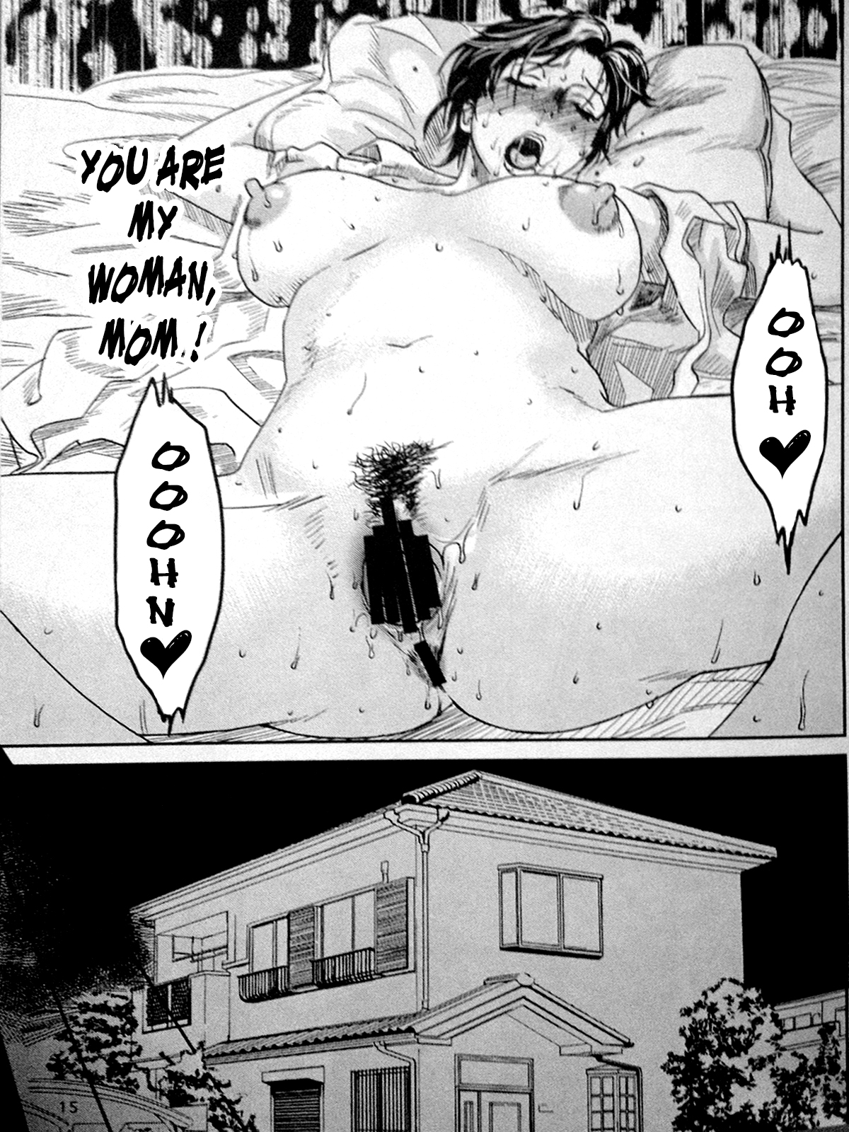 (C84) [Miyabi Tsuzuru Bu (Miyabi Tsuzuru)] Nemuri Haha 2 | Sleepy Mother 2 [English] {Laruffii} page 14 full