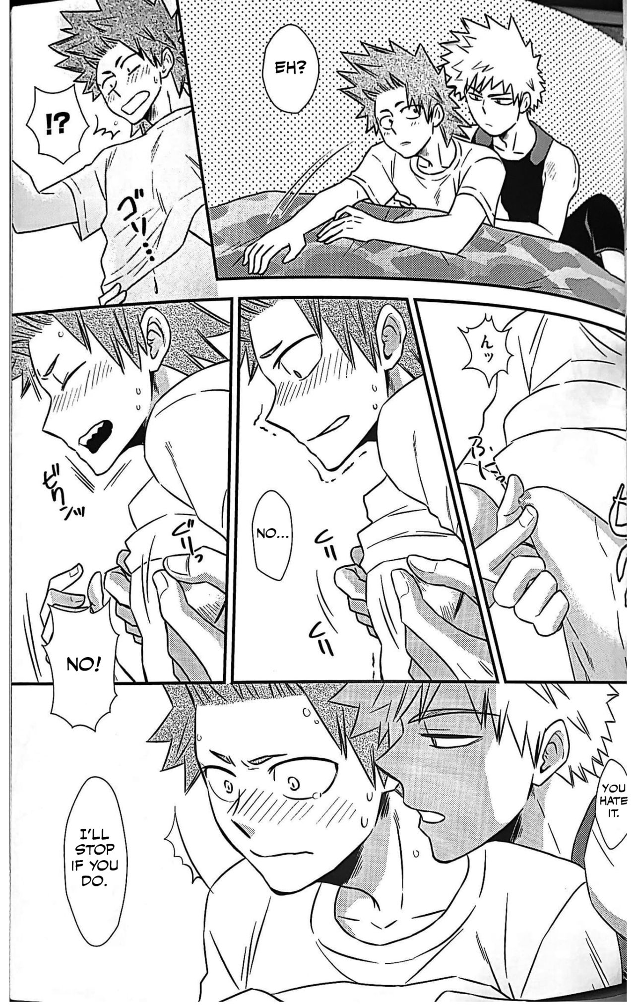 (Douyara Deban no Youda! 8) [tacowasa (HYE)] Koi o Shiru. (Boku no Hero Academia) [English] [Otokonoko Scans] page 14 full