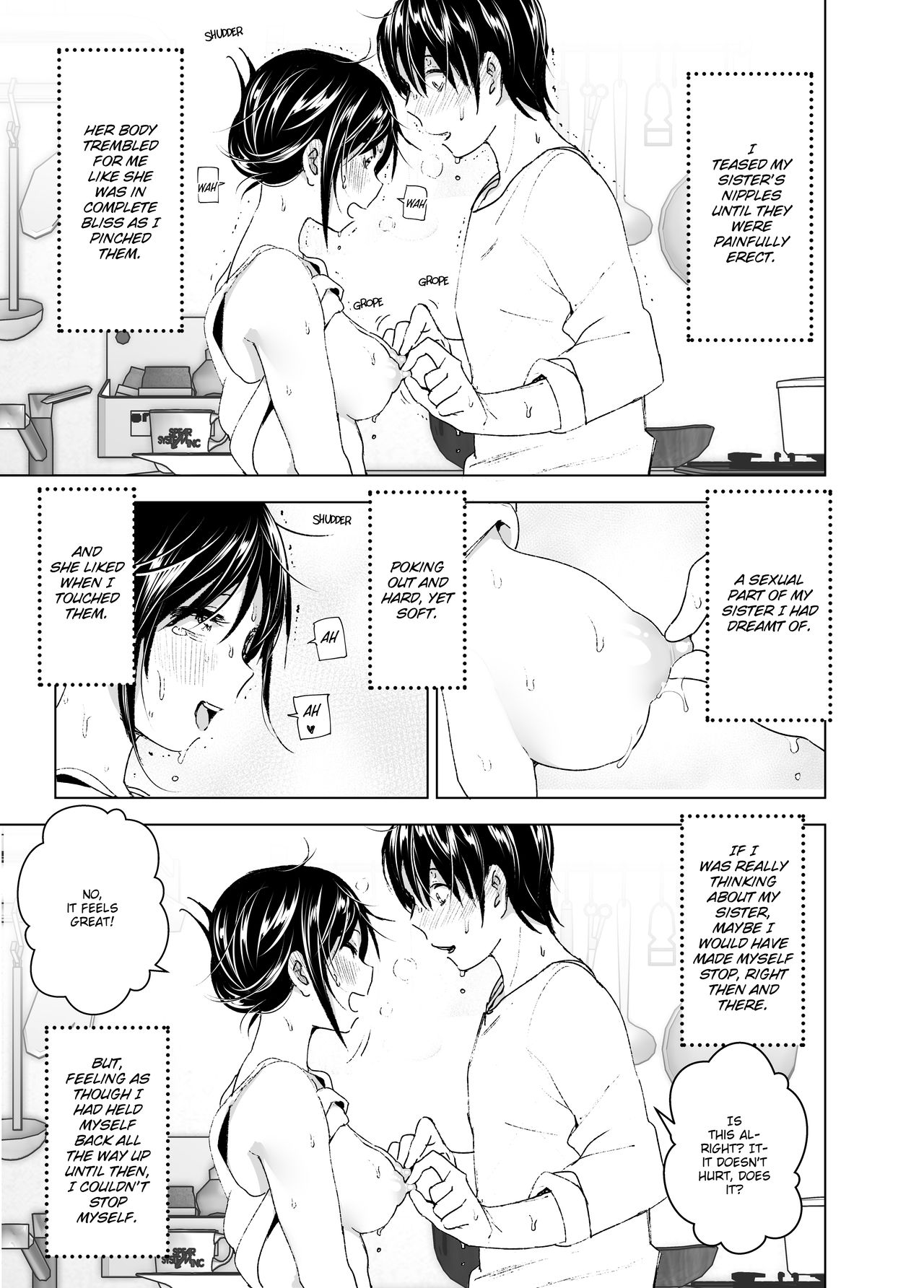 [Supe (Nakani)] Onii-chan to Issho! | Hanging Out! With My Big Brother [English] [Decensored] [Digital] page 33 full
