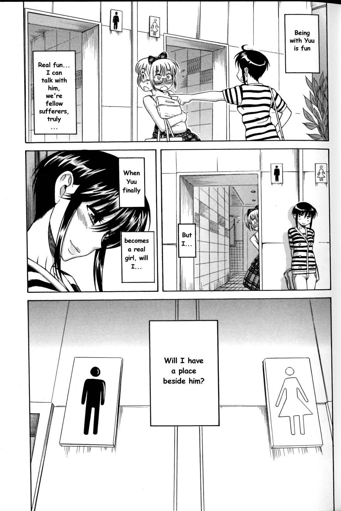 [AMAZUME Ryuta] Boy Meets Girl, Girl Meets Boy 2 (English) - single page version page 15 full