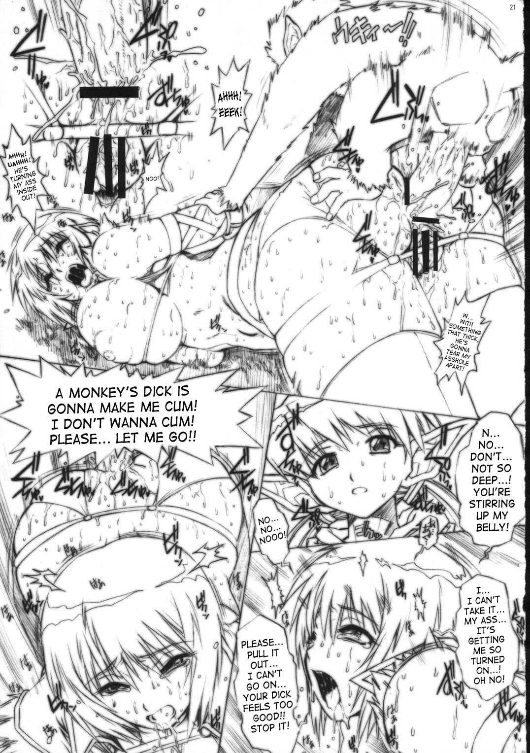 (SC36) [Escargot Club (Juubaori Mashumaro)] KUSARI Vol. 3 (Queen's Blade) [English] {doujin-moe.us} page 22 full