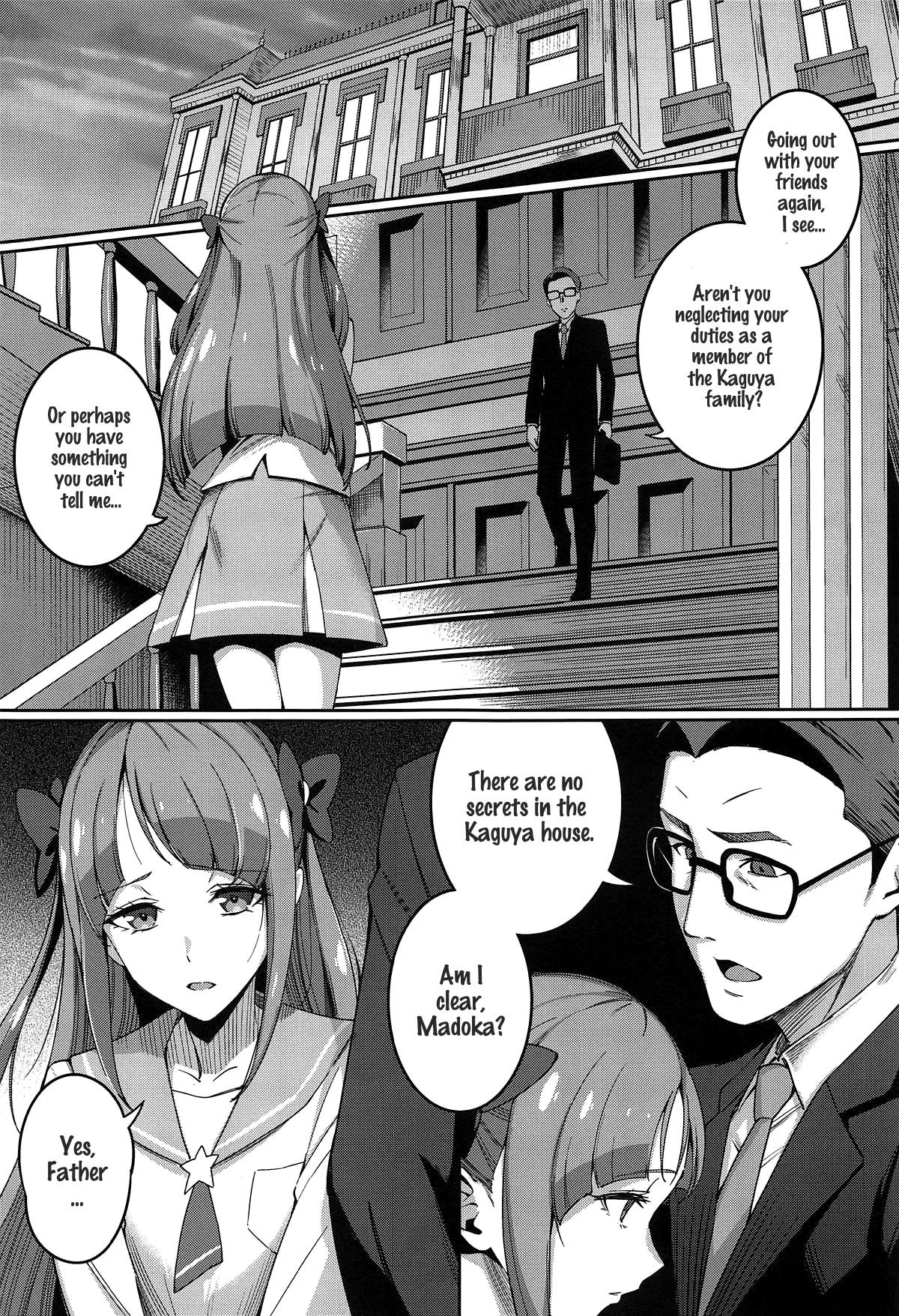 (COMIC1☆15) [Jukusei Kakuzatou (sugarBt)] Kakushigoto nante Nakatta | It Wasn't a Secret (Star Twinkle PreCure) [English] page 2 full