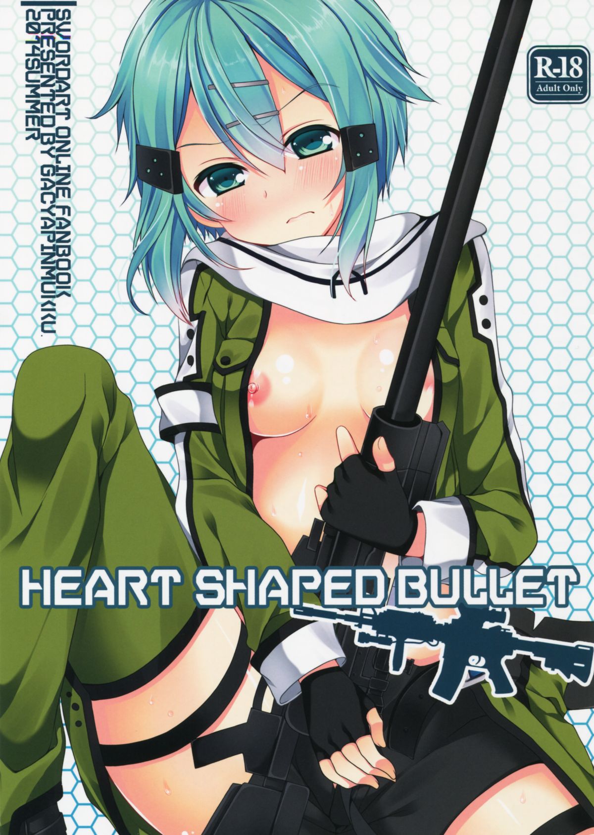 (C86) [Gachapin Mukku. (Mukai Kiyoharu)] HEART SHAPED BULLET (Sword Art Online) page 1 full