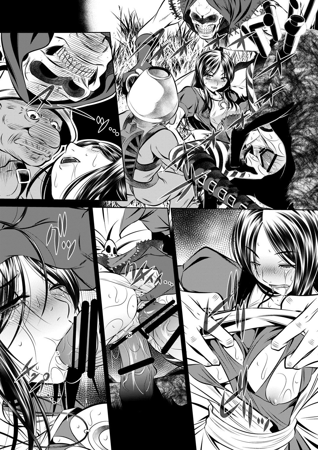 (C83) [Yuugai Tosho Kikaku (Tanaka Naburu)] Akumu Hon ~Nightmare Book~ (American McGee's Alice) page 8 full