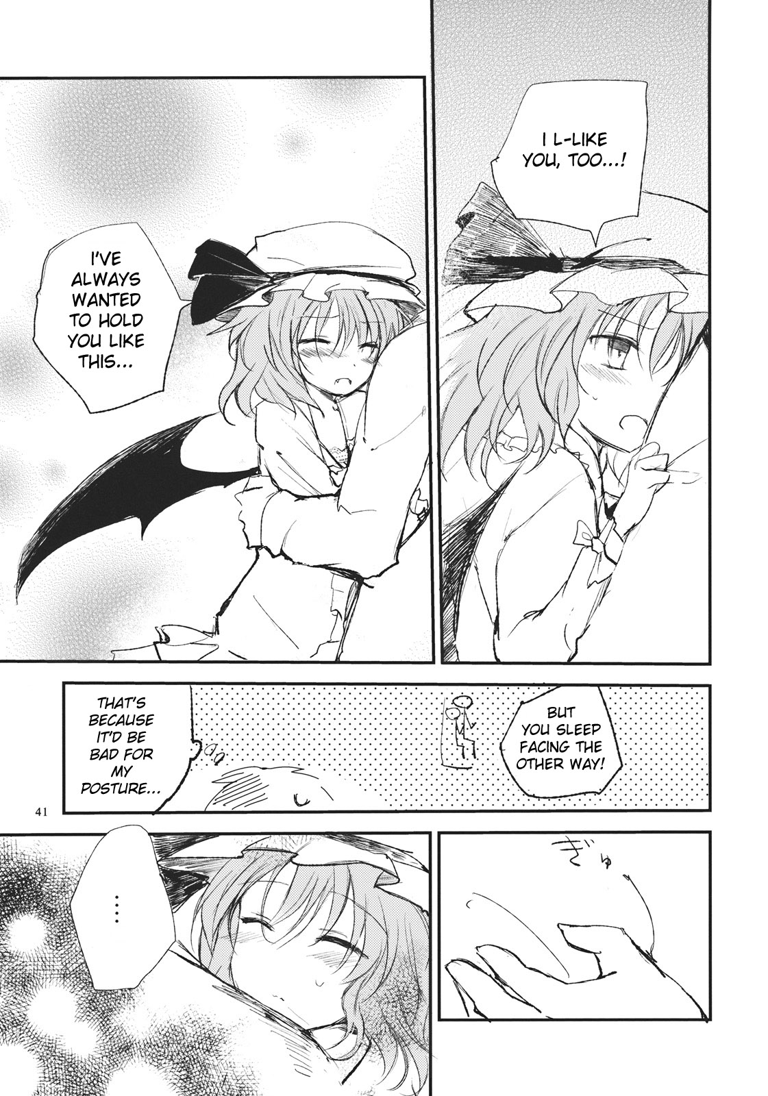 (Reitaisai 9) [Mikkamisaki (Nadzuka)] Remilia ga Genjitsukyou Iri | Remilia in My Hometown in Reality (Touhou Project) [English] [Yendi] page 41 full