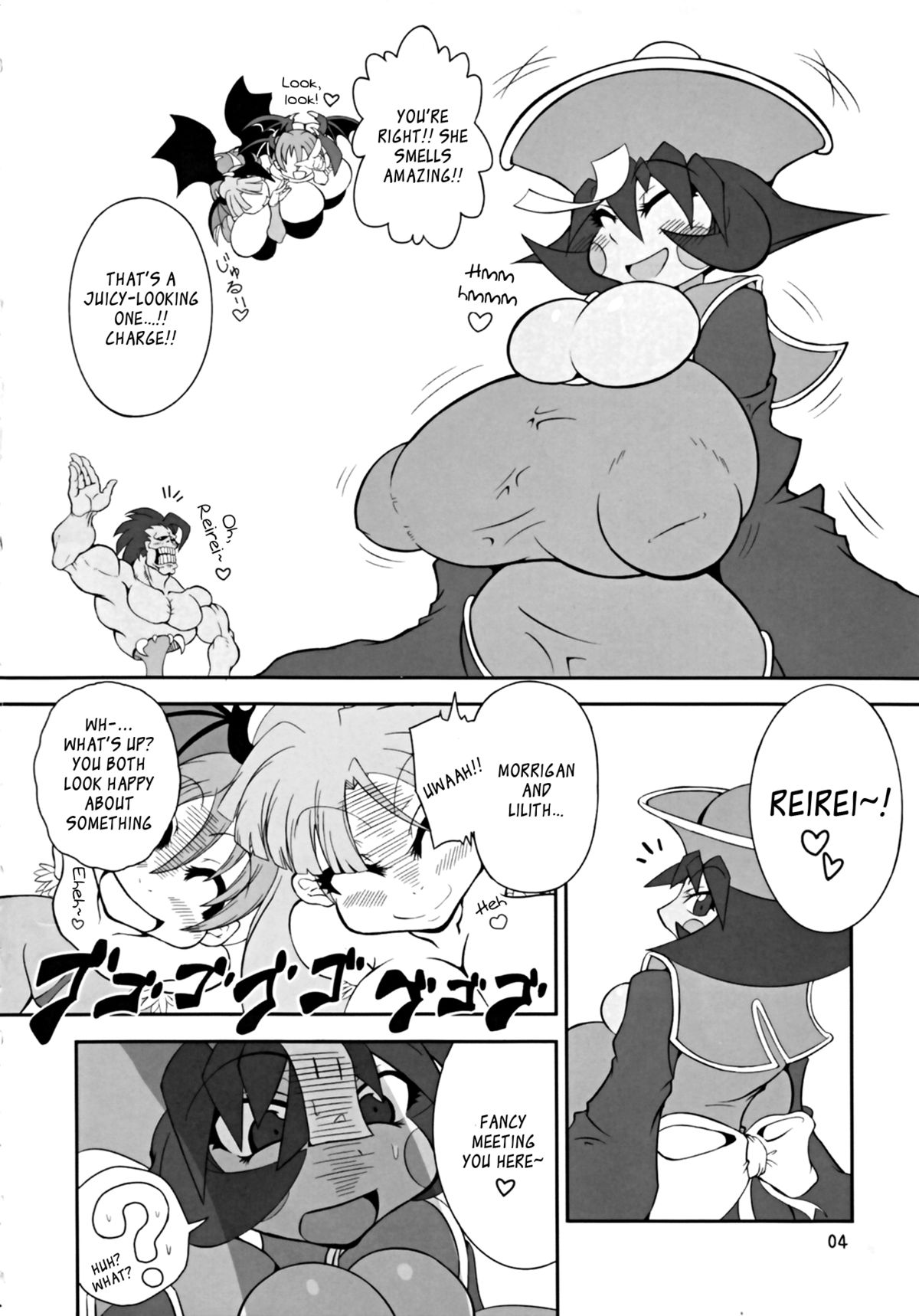 (C80) [Ratio1 (Ponhosikotu)] Vampires! (Darkstalkers) [English] [_ragdoll] page 4 full