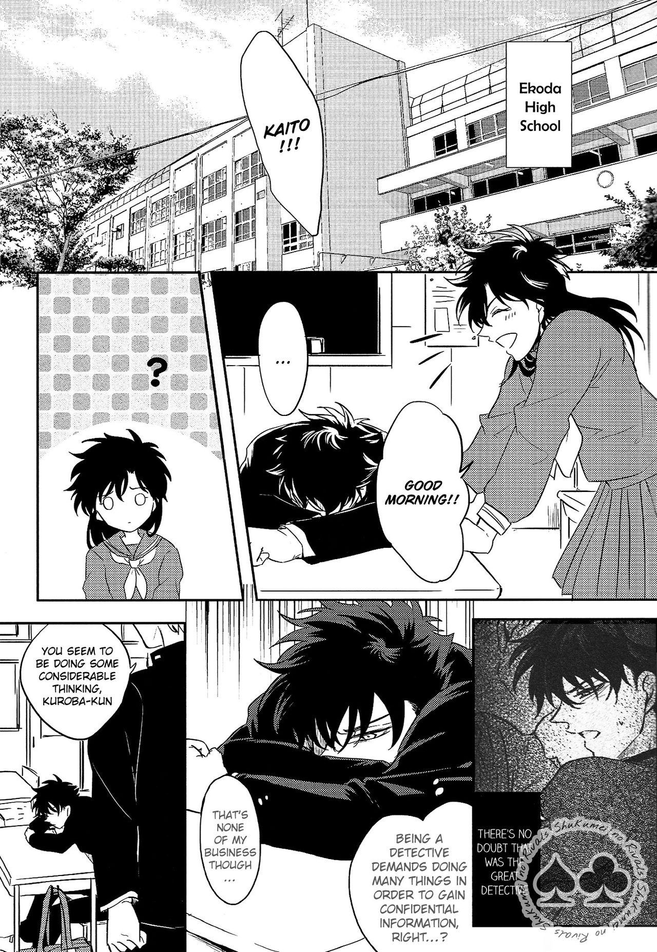 (C89) [UKSO (Niratama)] Answer Is Near (Detective Conan) [English] [Decensored] page 15 full