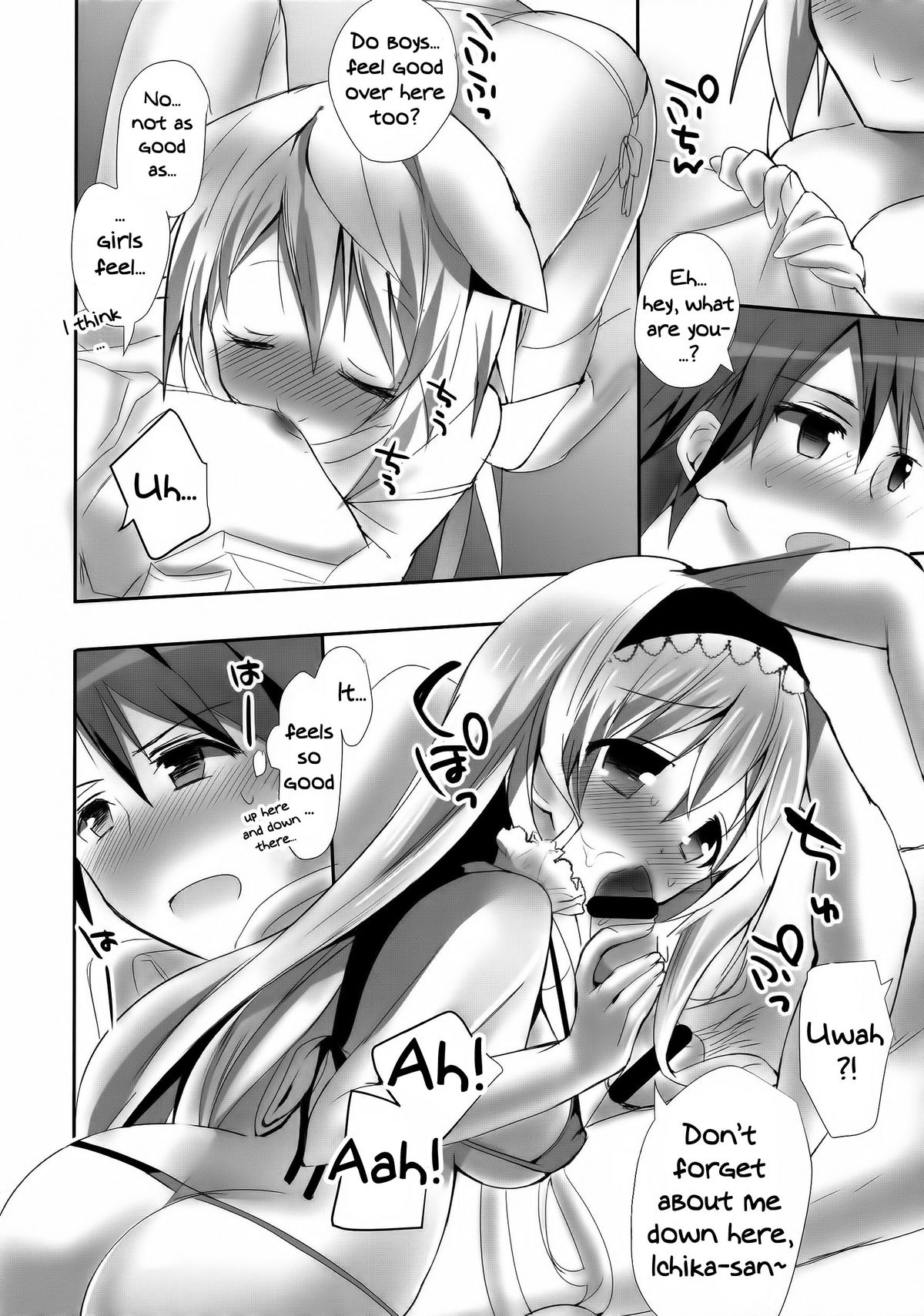 (C86) [Otona Shuppan (Hitsuji Takako)] Mofumofu Stratos (IS <Infinite Stratos>) [English] [Rapidswitch] page 9 full