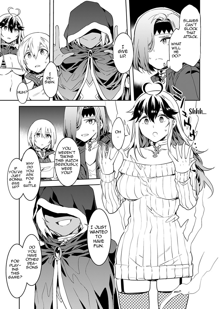 [Mizuryu Kei] Luvslave Ch. 2 (COMIC MeDu 2019-08-30) [English] page 25 full