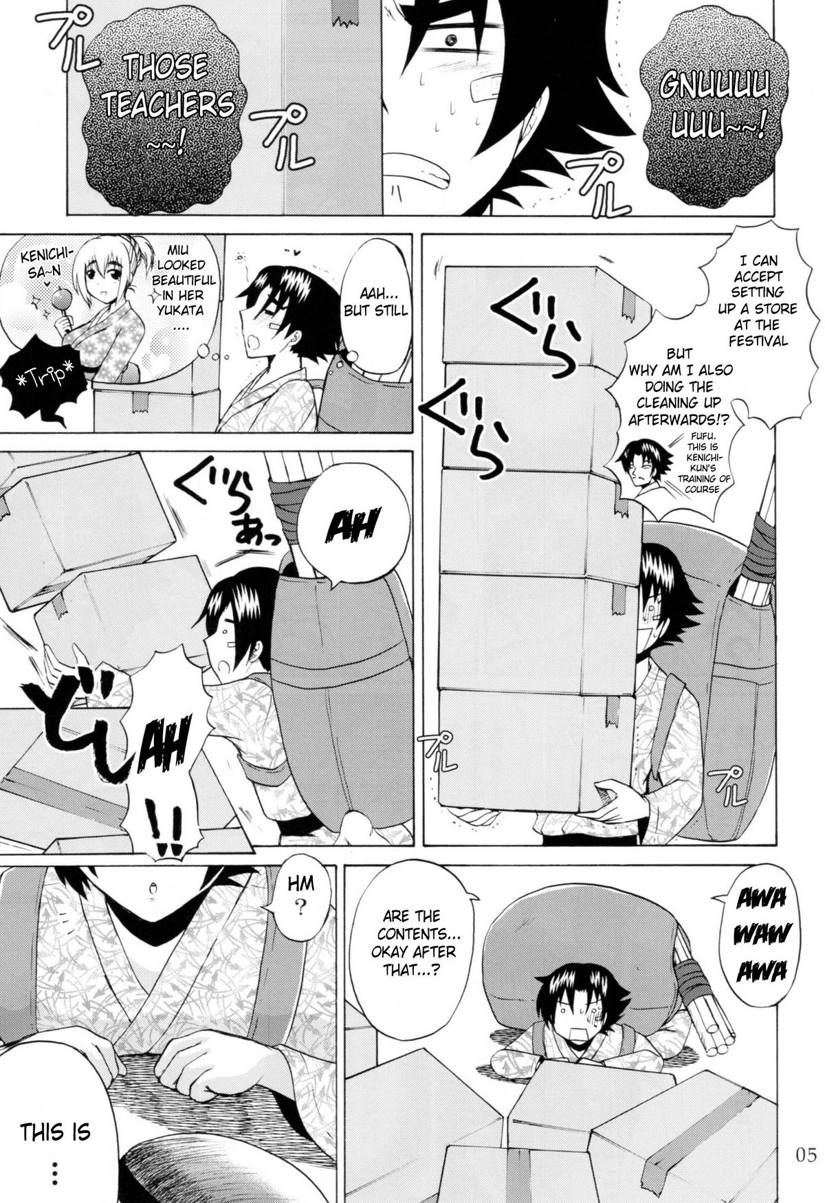 [Honey Bump] The Mightiest Disciple's Teacher Shigure 5 (History's Strongest Disciple Kenichi) [Eng] {doujin-moe.us} page 4 full