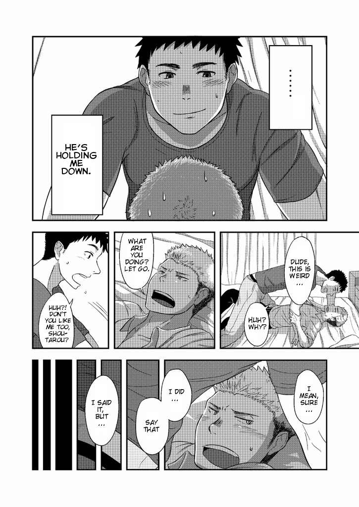 [Nakamuratakumi (kemukemuke)] FIRST STEP! [English] [CDG Scans] [Digital] page 3 full