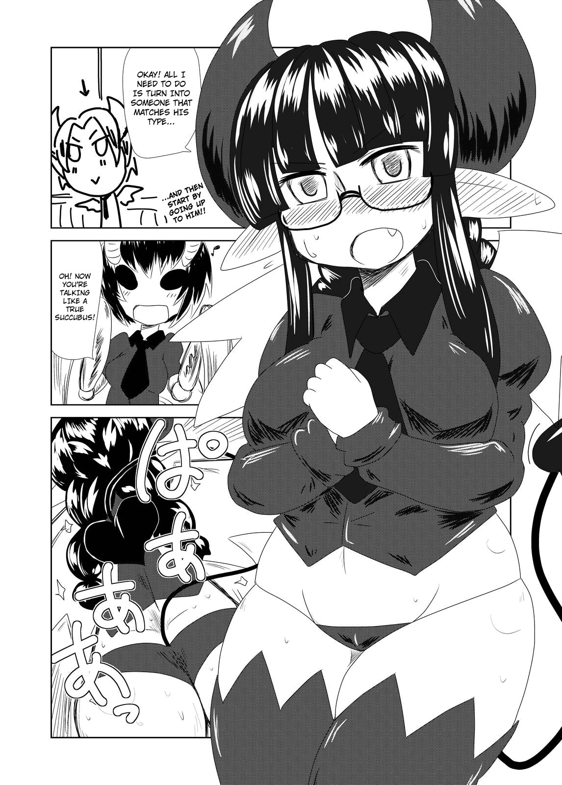 [Hroz] Succubus Musume no Hatsukoi. | A Young Succubus' First Love [English] [thetsuuyaku + 4dawgz] page 4 full