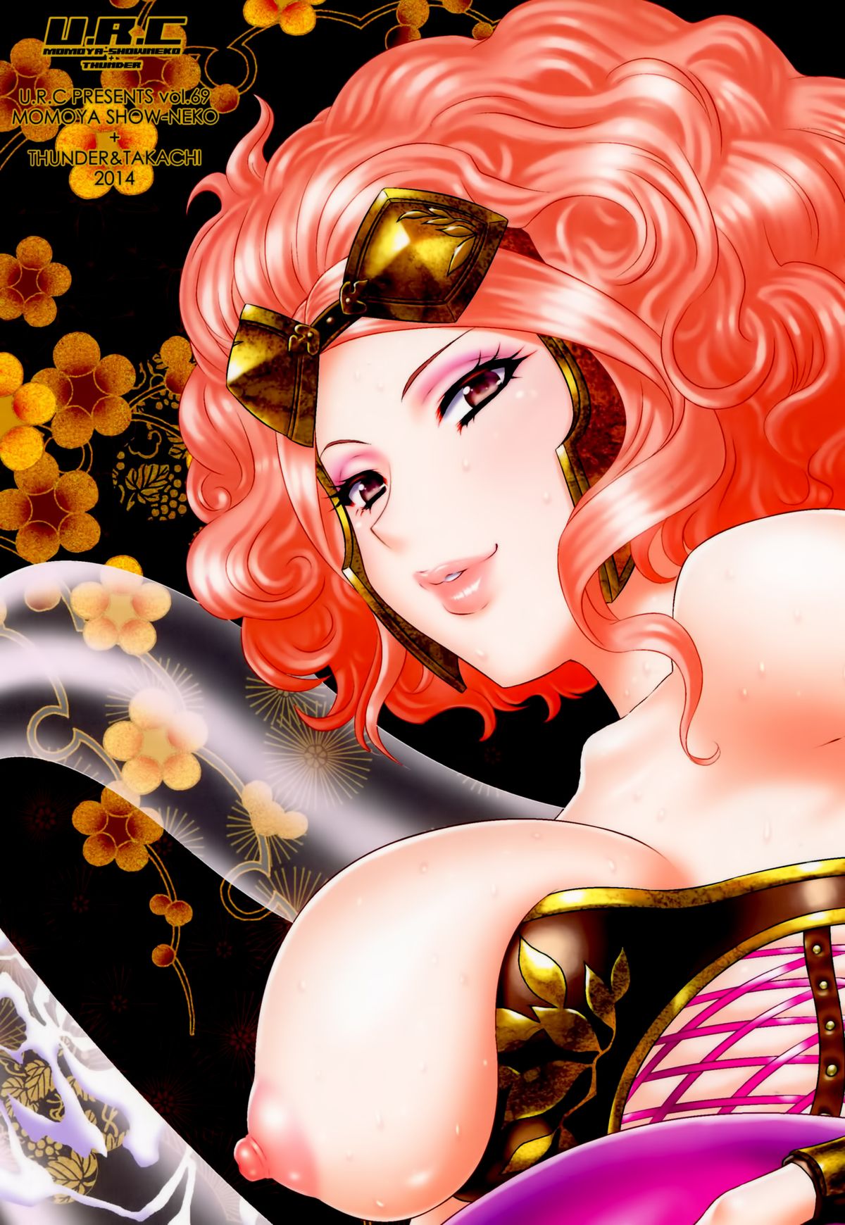 (C86) [U.R.C (Momoya Show-Neko)] Koshosho no Midarana Itazura (Samurai Warriors) [Chinese]  [空気系☆漢化 x 臉腫漢化組] page 36 full