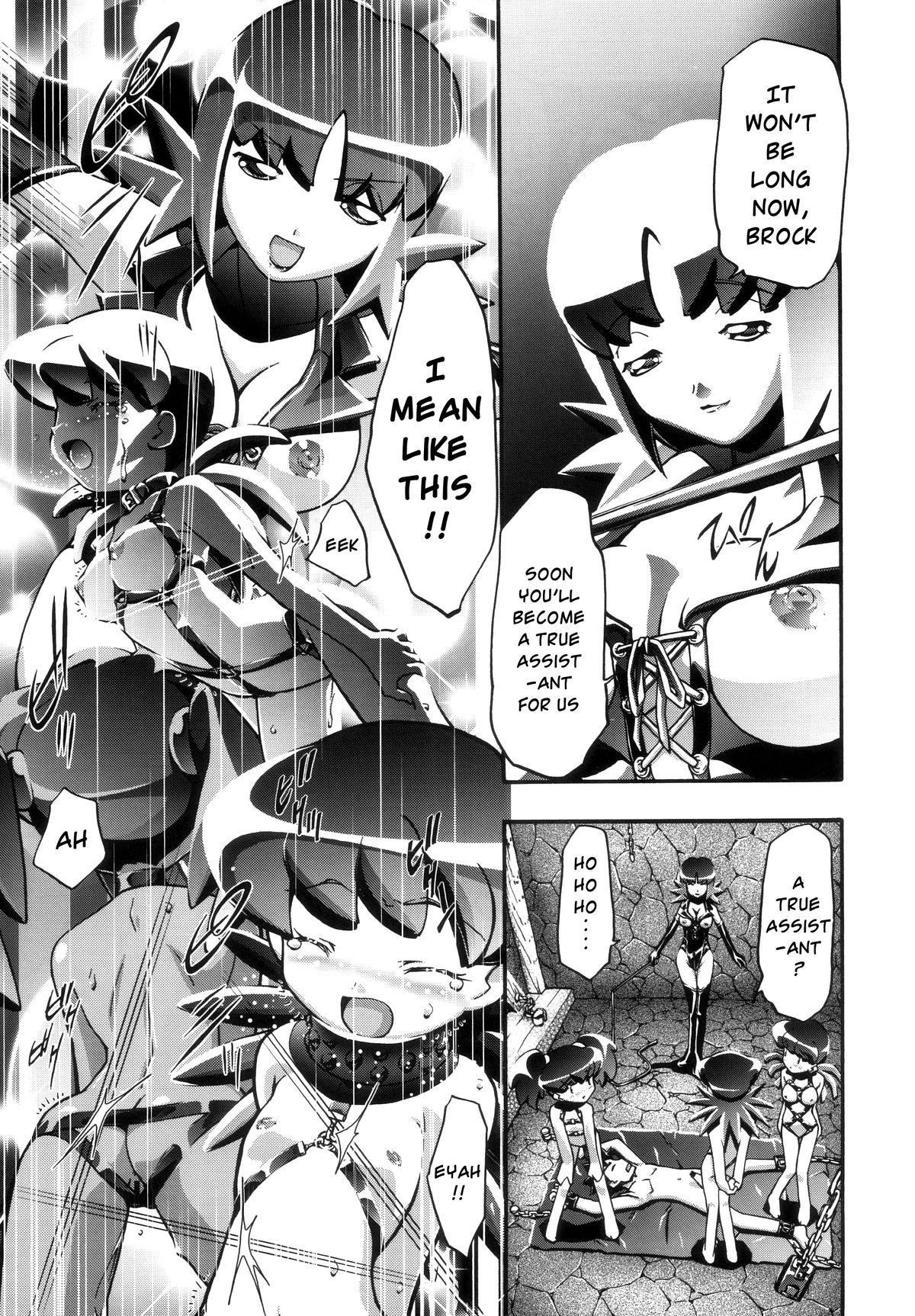 (C80) [Gambler Club (Kousaka Jun)] PM GALS Compilation (Pokemon) [English] page 49 full