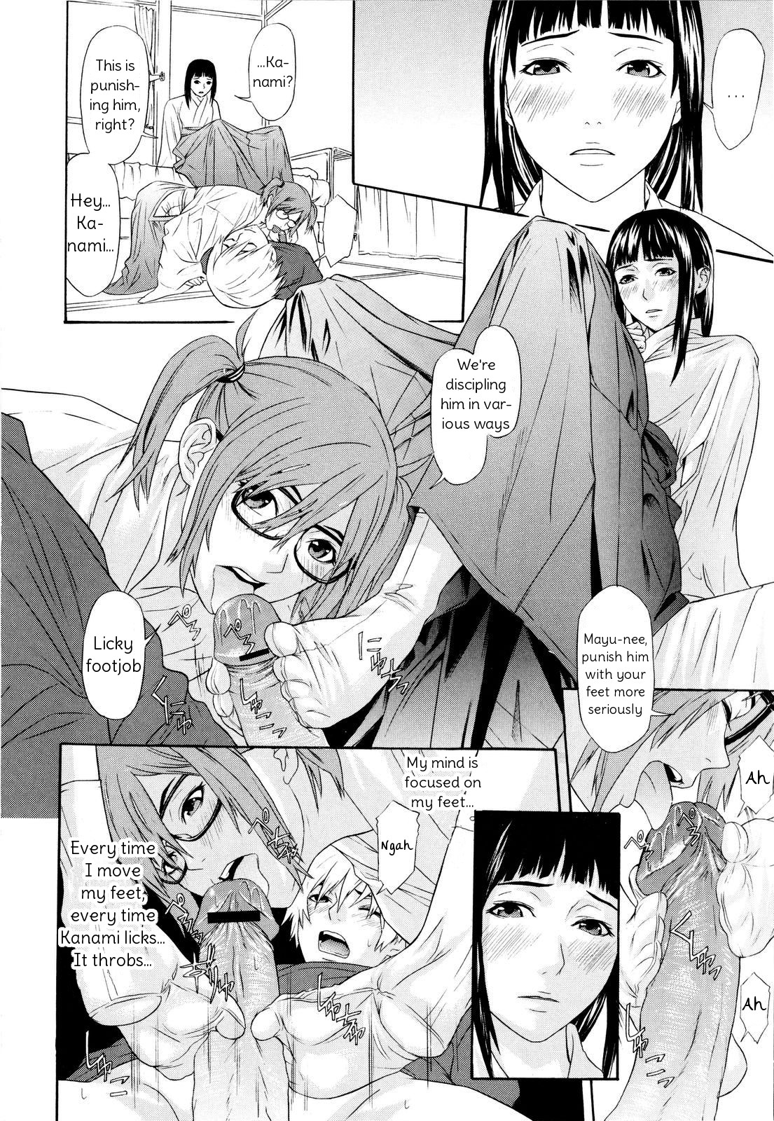 [Chin Tokusyu] Negattari Kanattari (Chijoshikousei Ch 5) [English] {summerwing} page 8 full