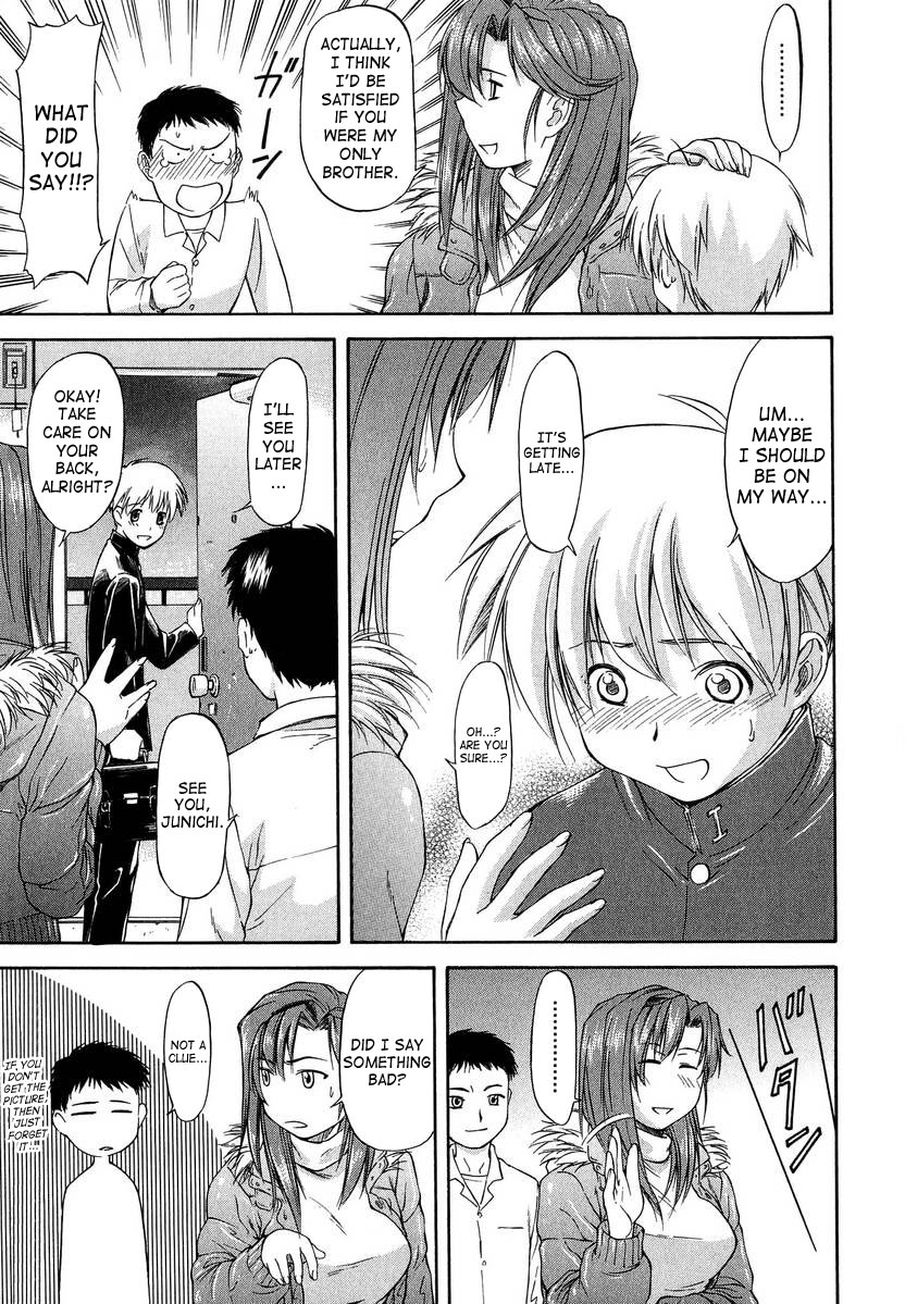 [Nagare Ippon] Turning Point [English] [SaHa] page 13 full