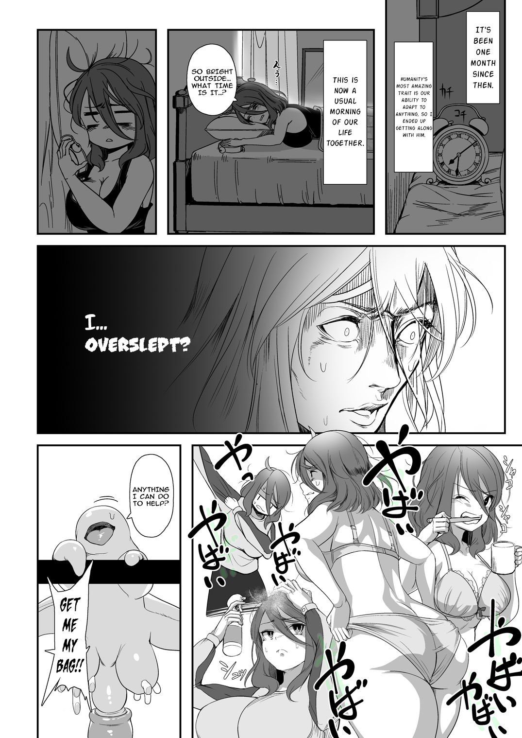 [Nekoarashi (Yana)] Igyo no Kimi to | A Tentacled Romance Ch. 1-3 [English] [Metaphrastes] [Digital] page 16 full