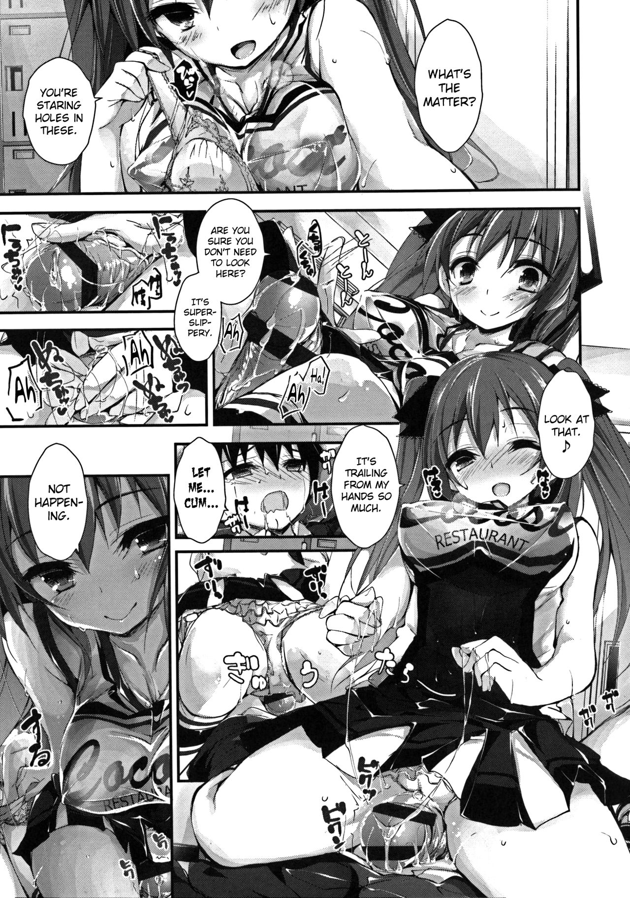 [Yagami Shuuichi] Oshioki Suru yo Ch.1-5 [English] [biribiri] page 43 full