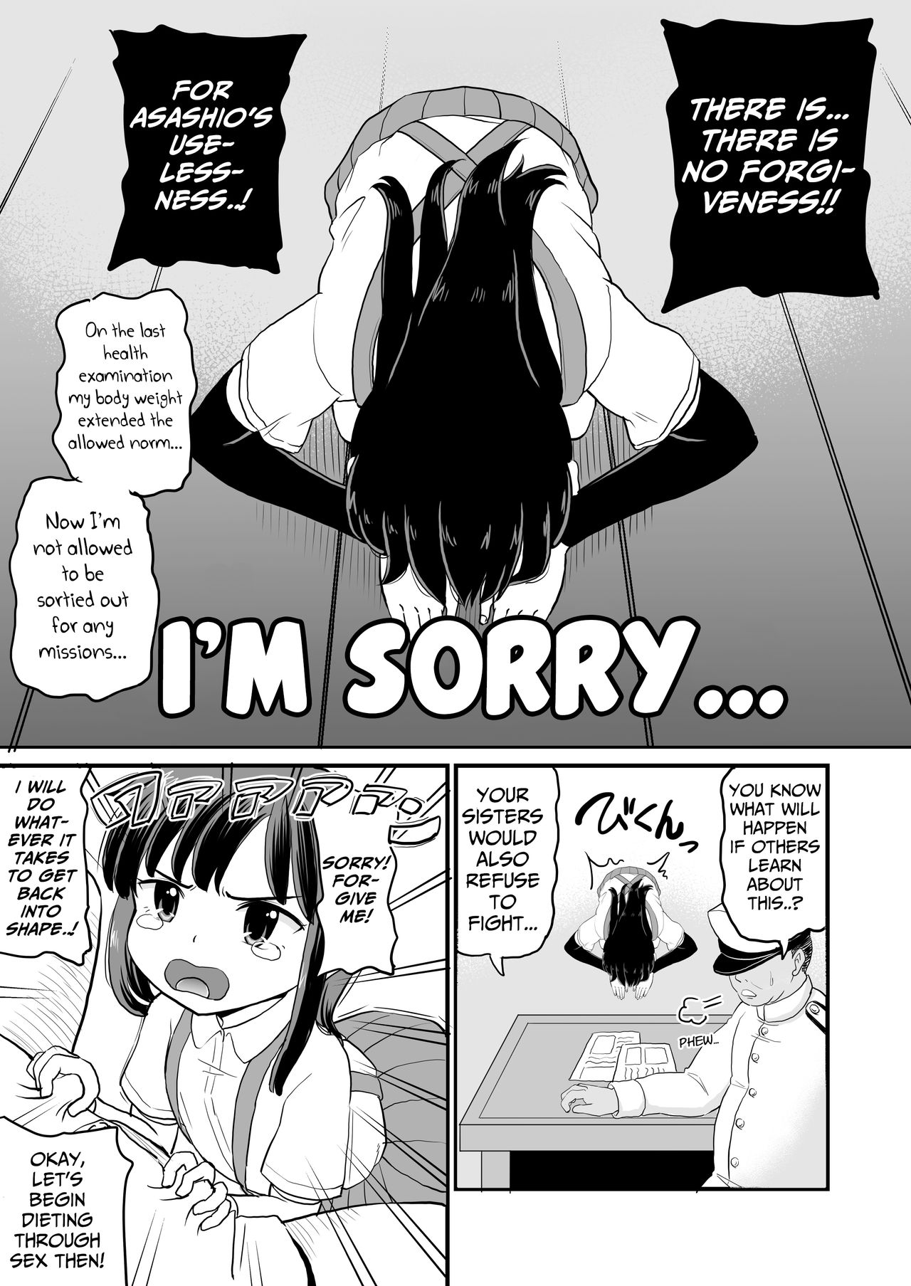 [botibotiikoka (takku)] Asashio wa Futottemasen!! | Asashio is not Fat !! (Kantai Collection -KanColle-) [English] [Mongolfier] [Digital] page 3 full