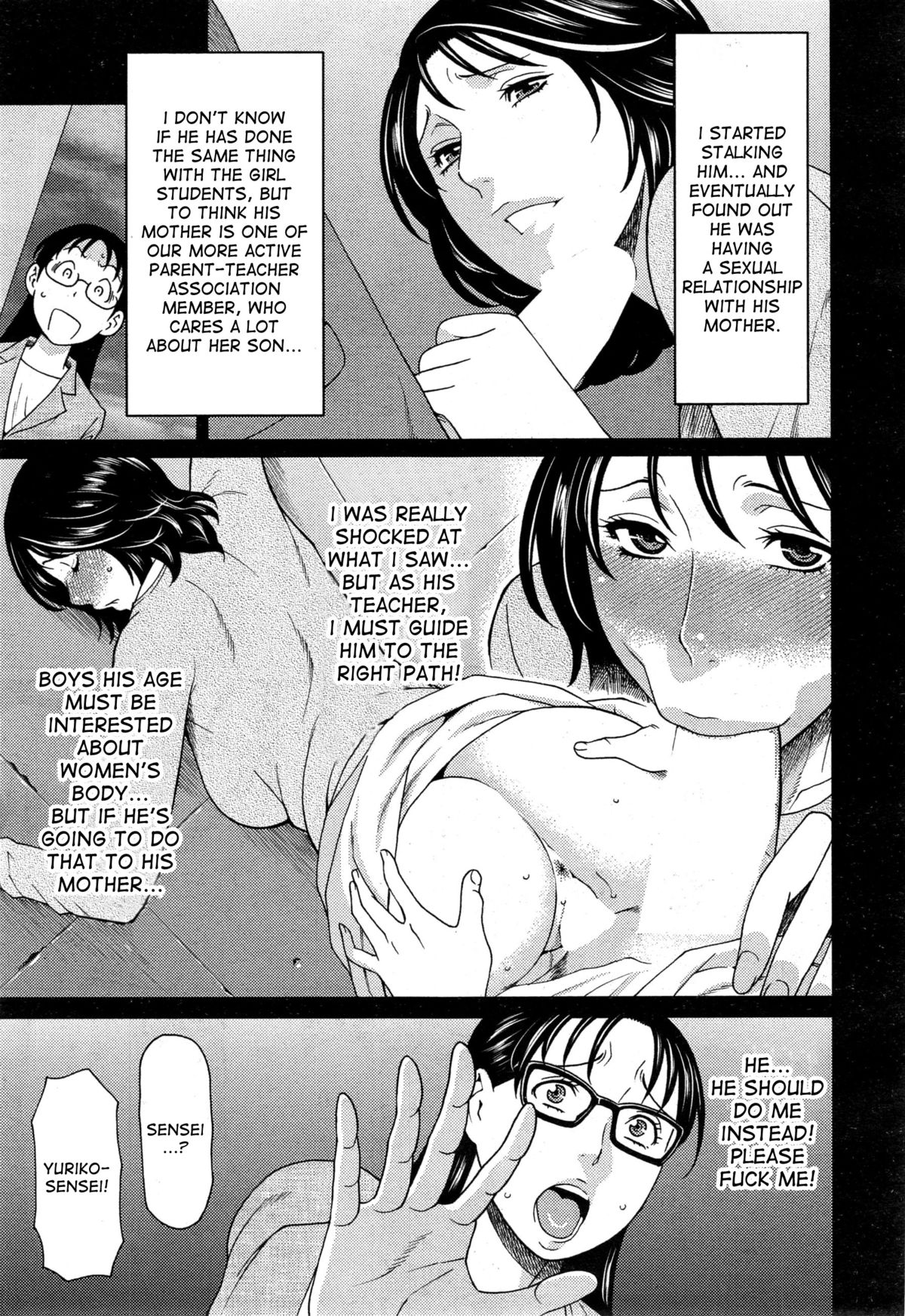 [Takasugi Kou] Itoshi no Musuko wa Dare no Mono ? | To Whom does My Beloved Child(’s penis) Belong Ch. 1-3 [English] [desudesu] page 27 full