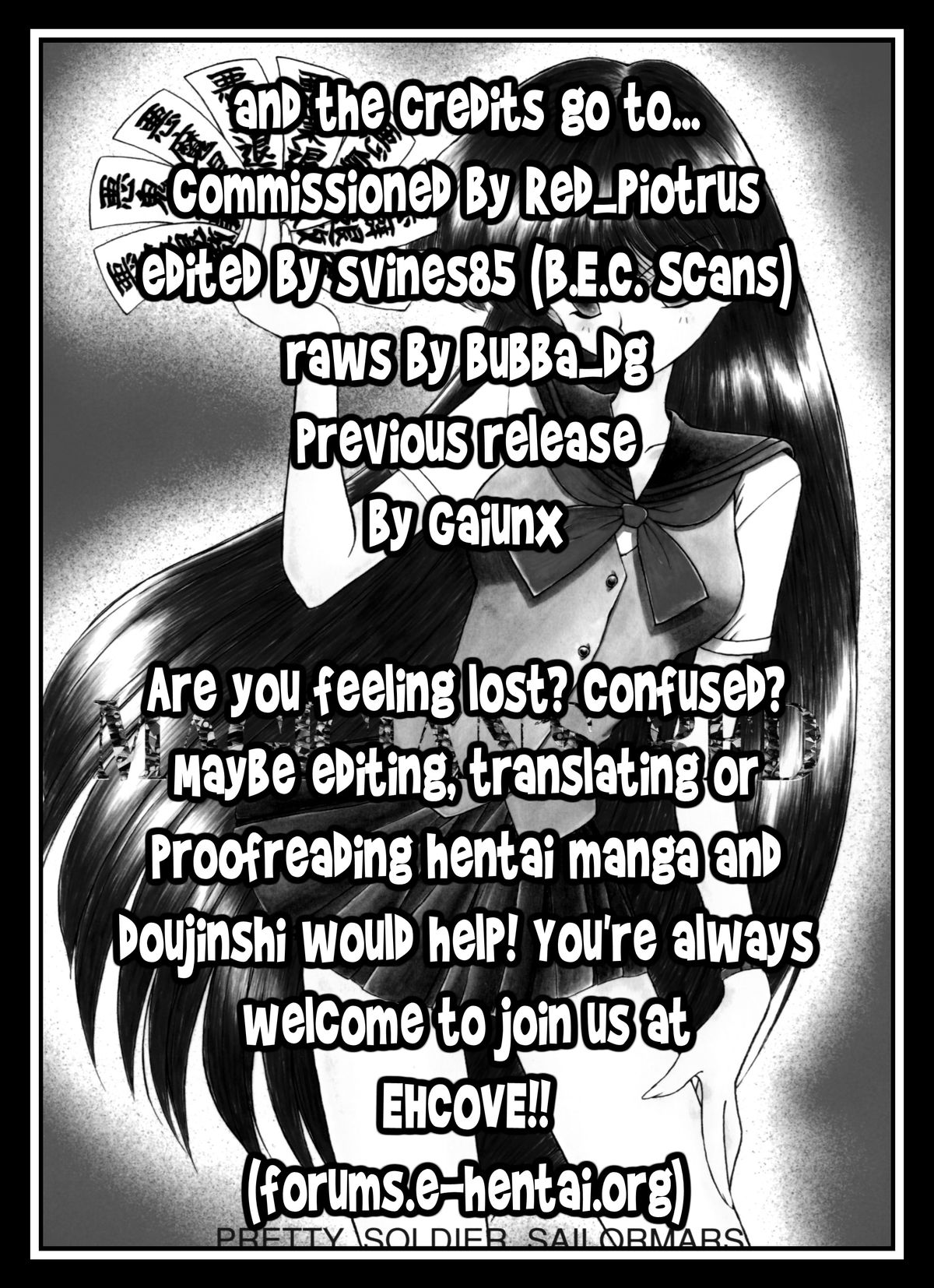 (C54) [BLACK DOG (Kuroinu Juu)] Magician's Red (Bishoujo Senshi Sailor Moon) [English] [EHCOVE & anon] page 39 full