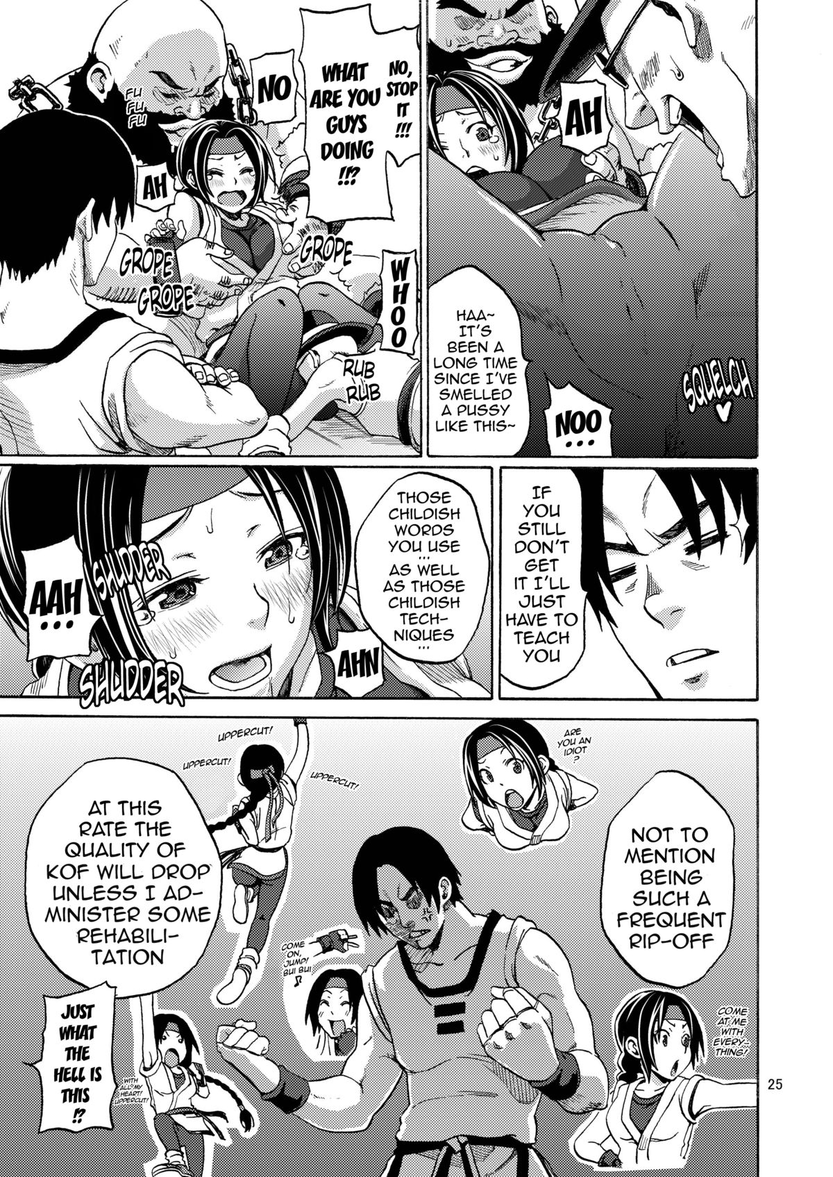[Gyotaku (Coelacanth)] PLAY BACK (King of Fighters) [English] {doujin-moe.us} [Digital] page 23 full