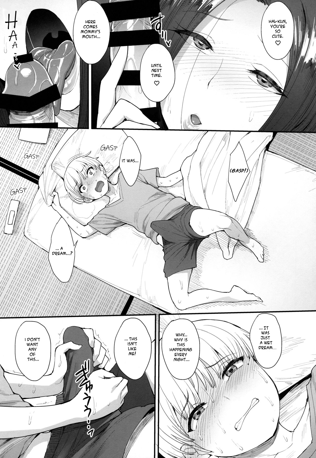 (C94) [Mousou Deguchi (Unou)] Succubus no Rinjin | A Succubus' Neighbor [English] [Some Asshole] page 6 full