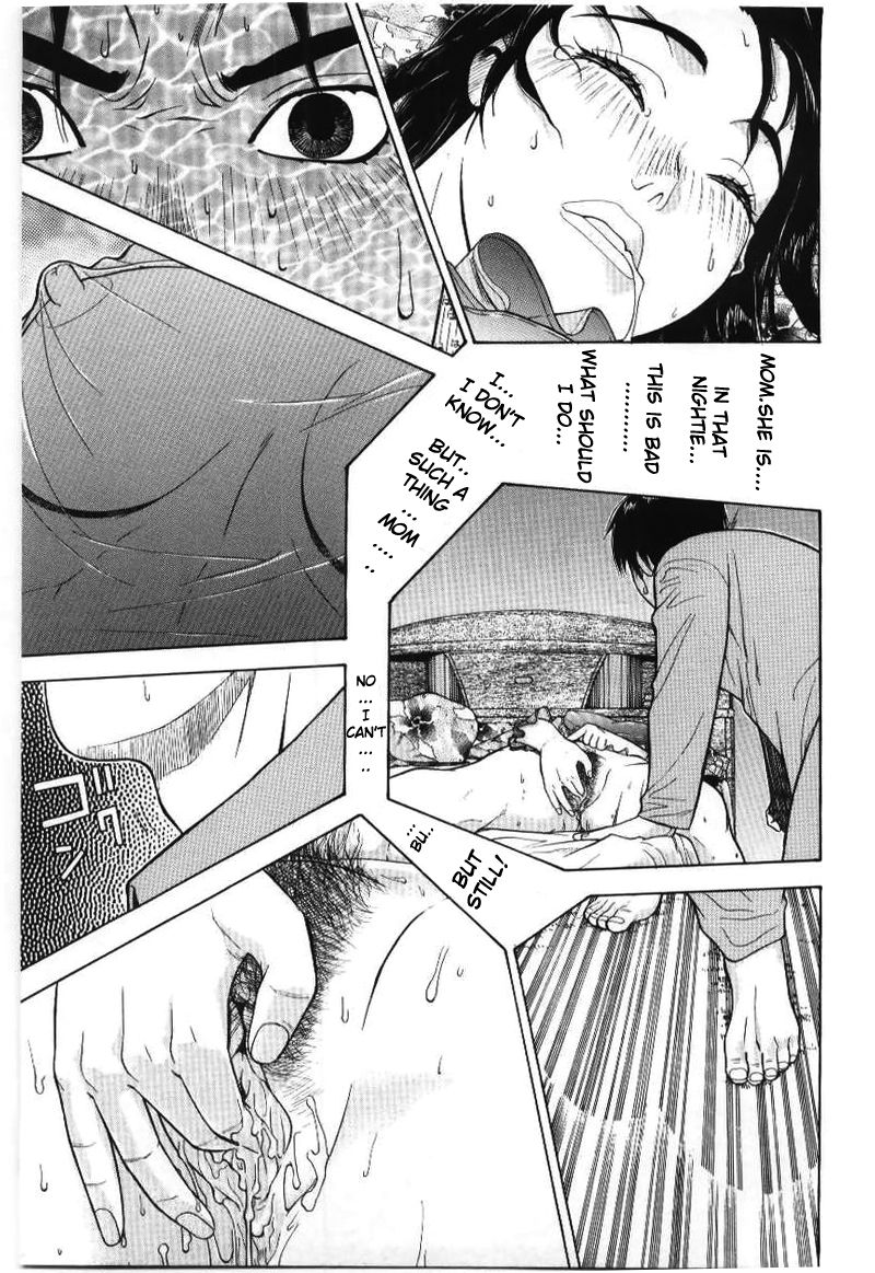 [Aki Kyouma] Future Cupid (Mother Fucker) [English] [man-machine translations] page 11 full