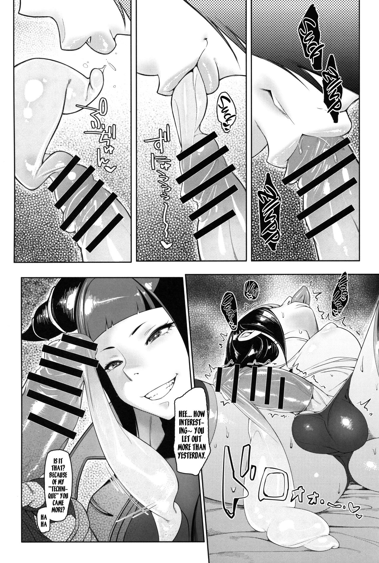 (Futaket 15.5) [Morigotatsu (Kotatsu Tomodachi)] DUAL:ENGINES (Street Fighter) [English] [DKKMD Translations] page 10 full