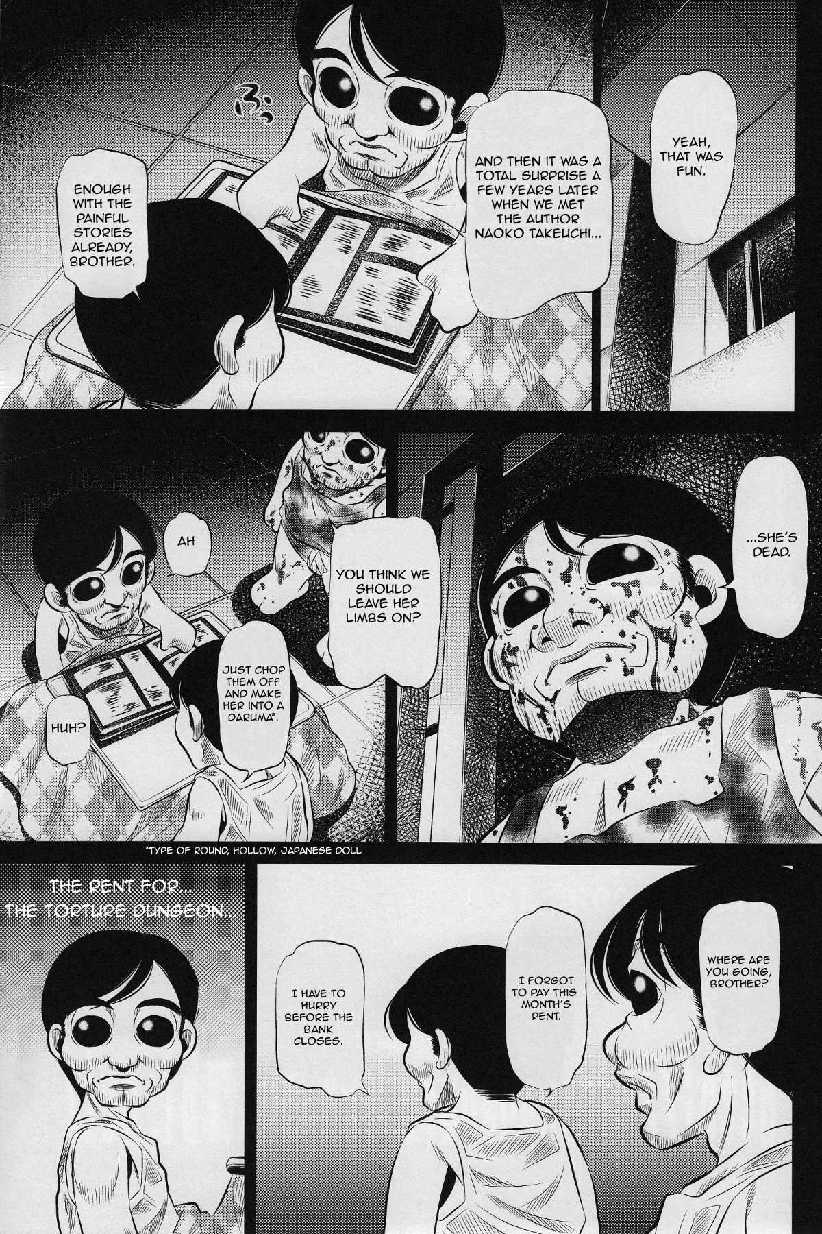 [Yuugaitosho] Torture Dungeon – Sailor Moon Edition (ENG) =Imari+MnD= page 25 full