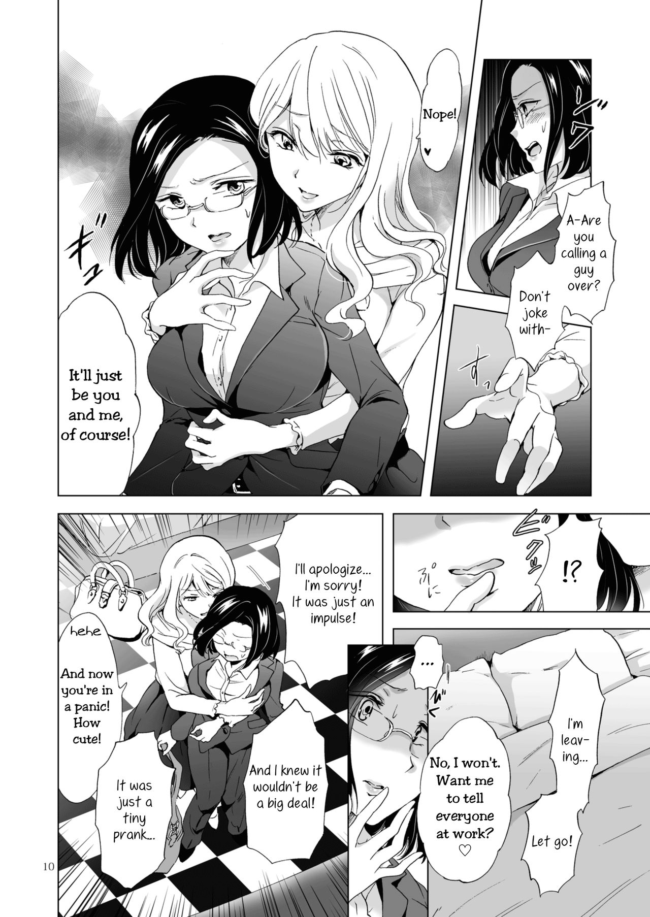 [peachpulsar (Mira)] Yurufuwa Joshi ni Kiwotsukete | Be Careful Around The Nice Ones [English] [Yuri-ism] [Digital] page 10 full