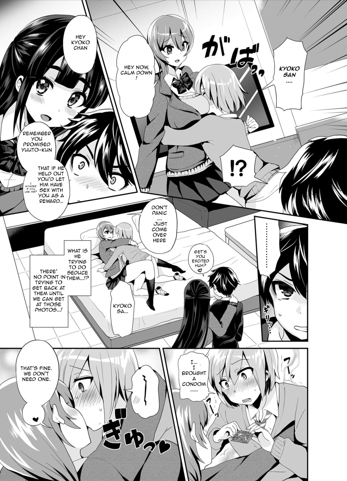 [Oshiruko Kan (Piririnegi)] Futanari! Oshioki Time 2 ~Shasei Kanri Kyousei Josou Hen~ | Futanari! Punishment Time 2 [English] [Forbiddenfetish77] [Digital] page 11 full