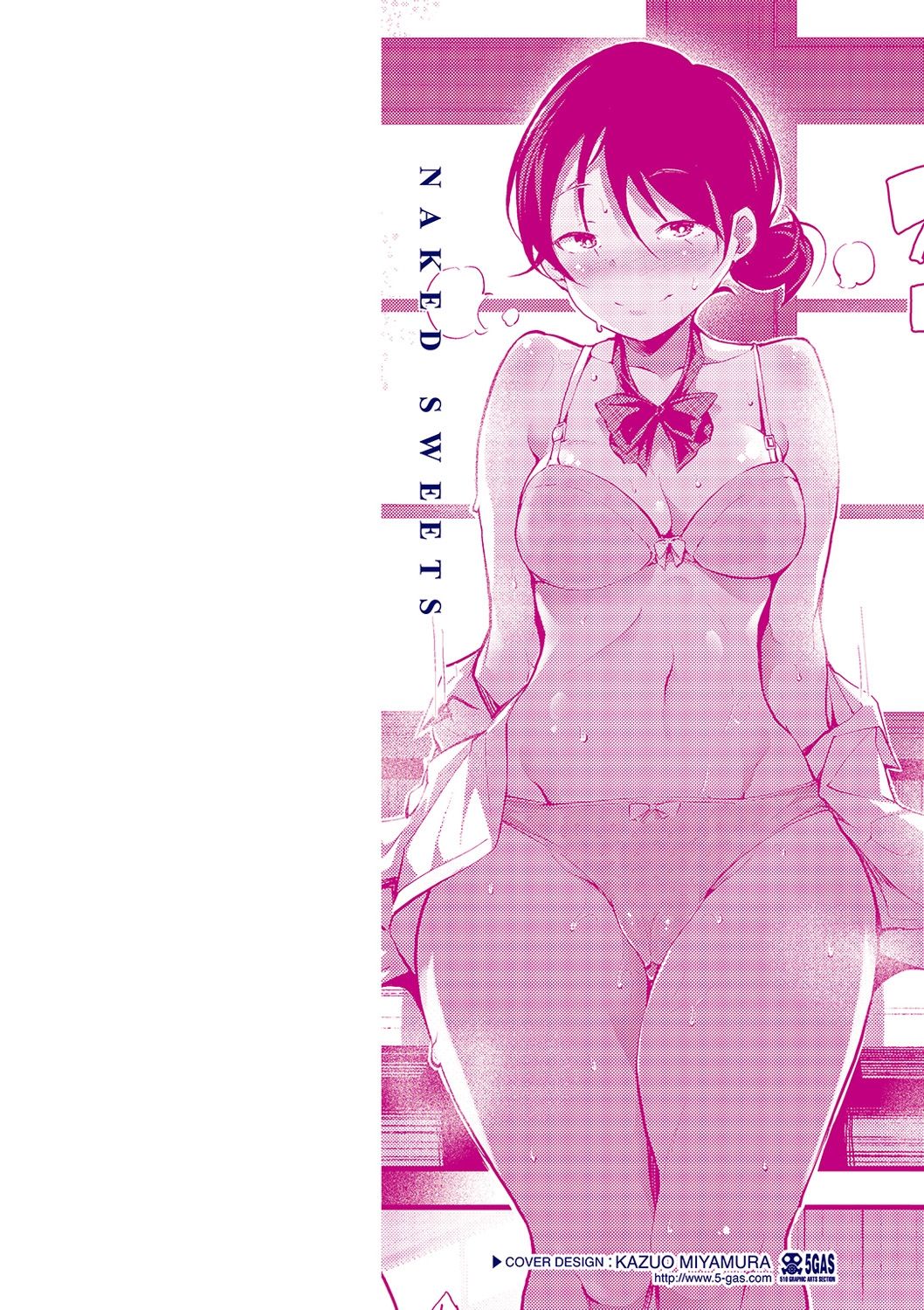 [rca] Naked Sweets [Digital] page 2 full