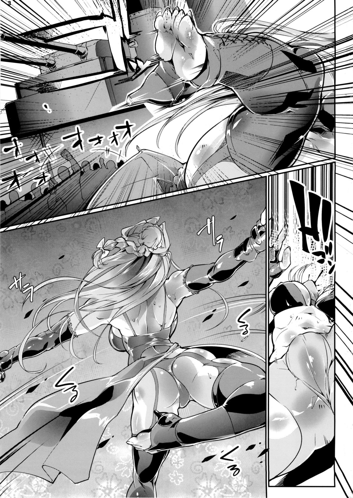 (C88) [TLG (bowalia)] Zaizen Tokiko wa Yaburenai (THE IDOLM@STER CINDERELLA GIRLS) page 4 full
