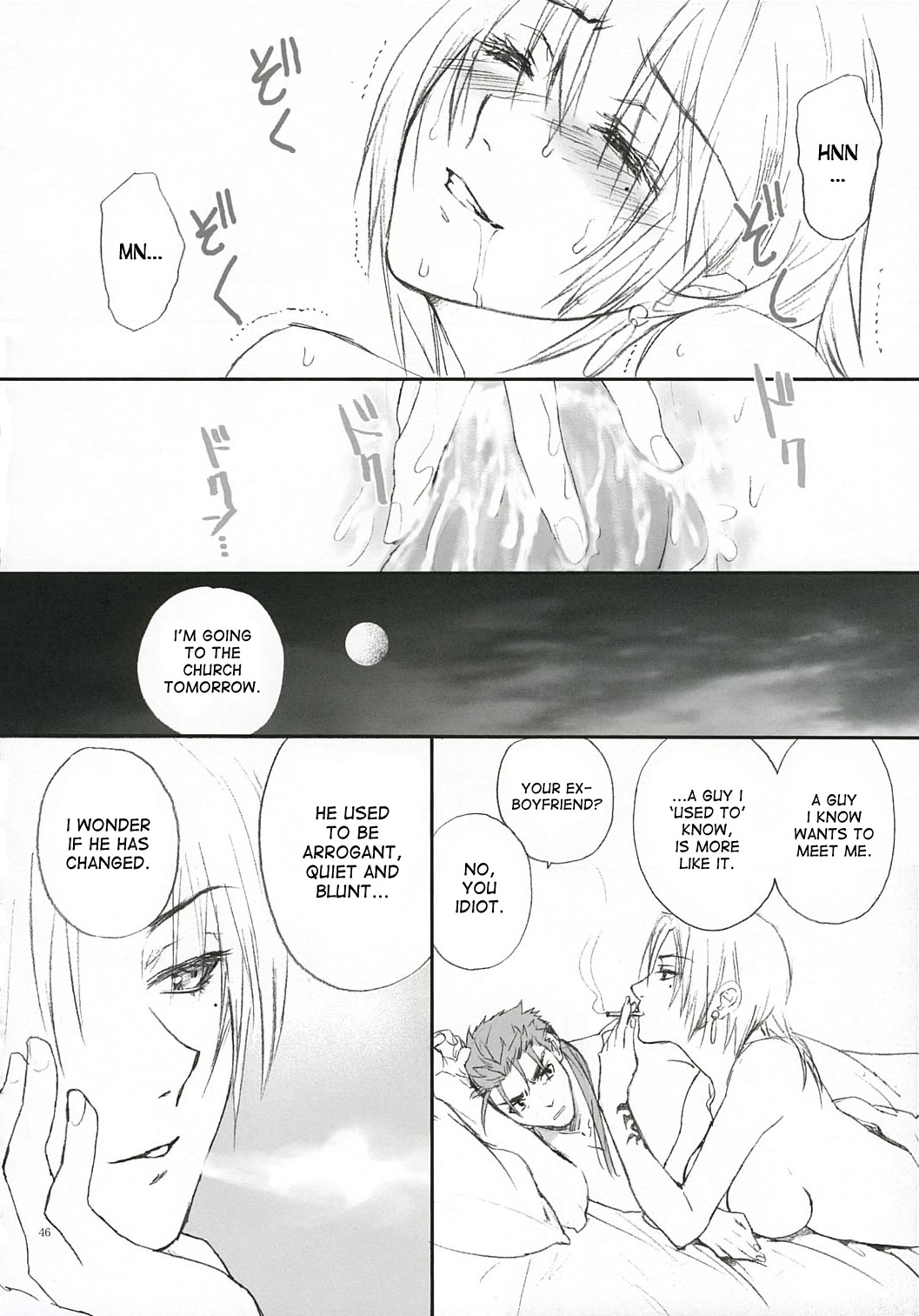 (SC25) [Badon (Kida, Kine)] Love Soulful (Fate/stay night) [English] [desudesu] page 45 full