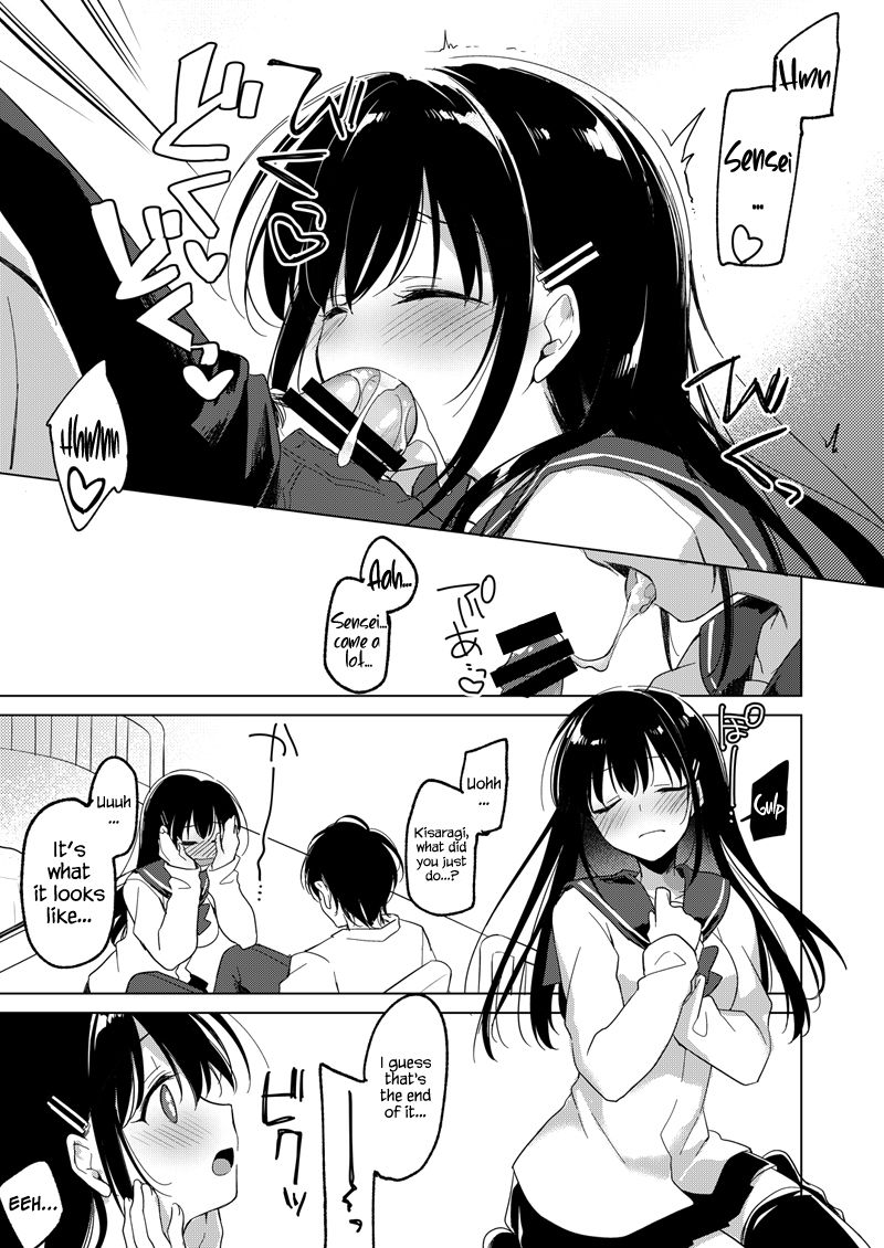 [FRAC (Motomiya Mitsuki)] Amai Yume [English] [ZTS] [Digital] page 11 full