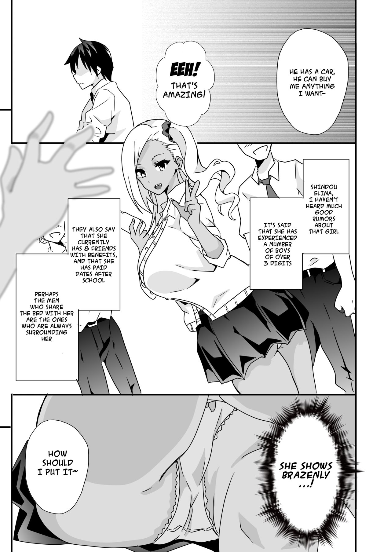 [macho.] Mousou Gakuen ~Gal Shindou Elina no Baai~ [English] [NanaNoOuji] page 3 full