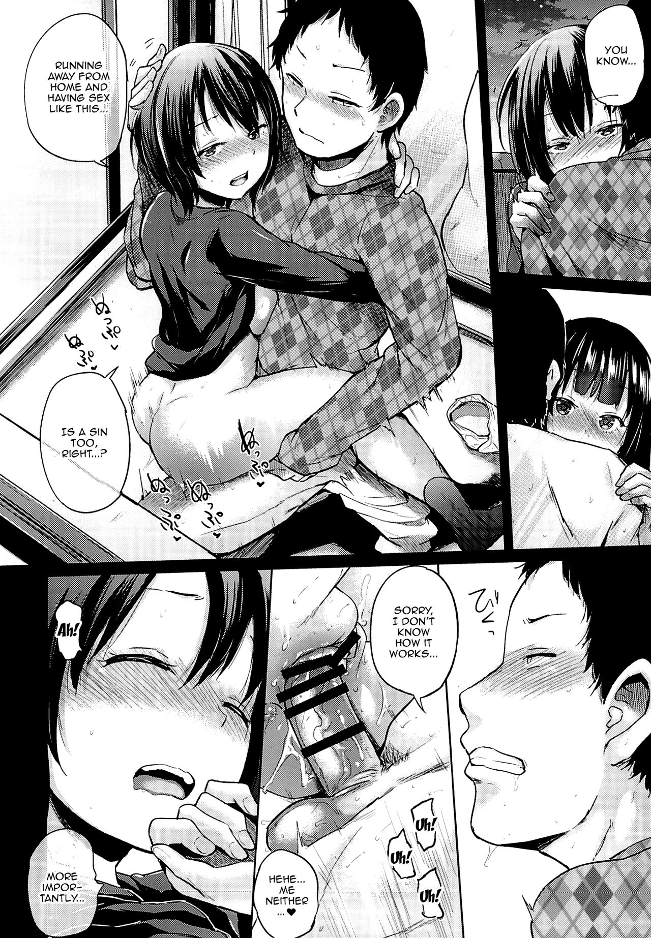 (C89) [brilliant thunder (Yumeno Tanuki)] Oya ni Naisho no Iedex - Toshikoshi-hen [English] [Doujins.com] page 18 full