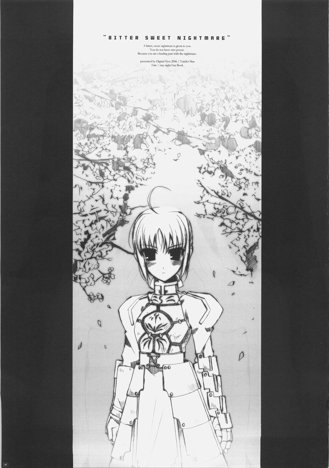(SC31) [Digital Flyer (Oota Yuuichi)] BITTER SWEET NIGHTMARE (Fate/stay night) page 2 full