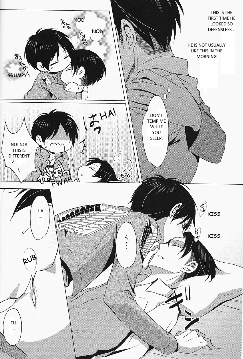 (Hekigai Chousa Haku) [no fate (Yuzuriha)] Don't disturb me (Shingeki no Kyojin) [English] page 13 full