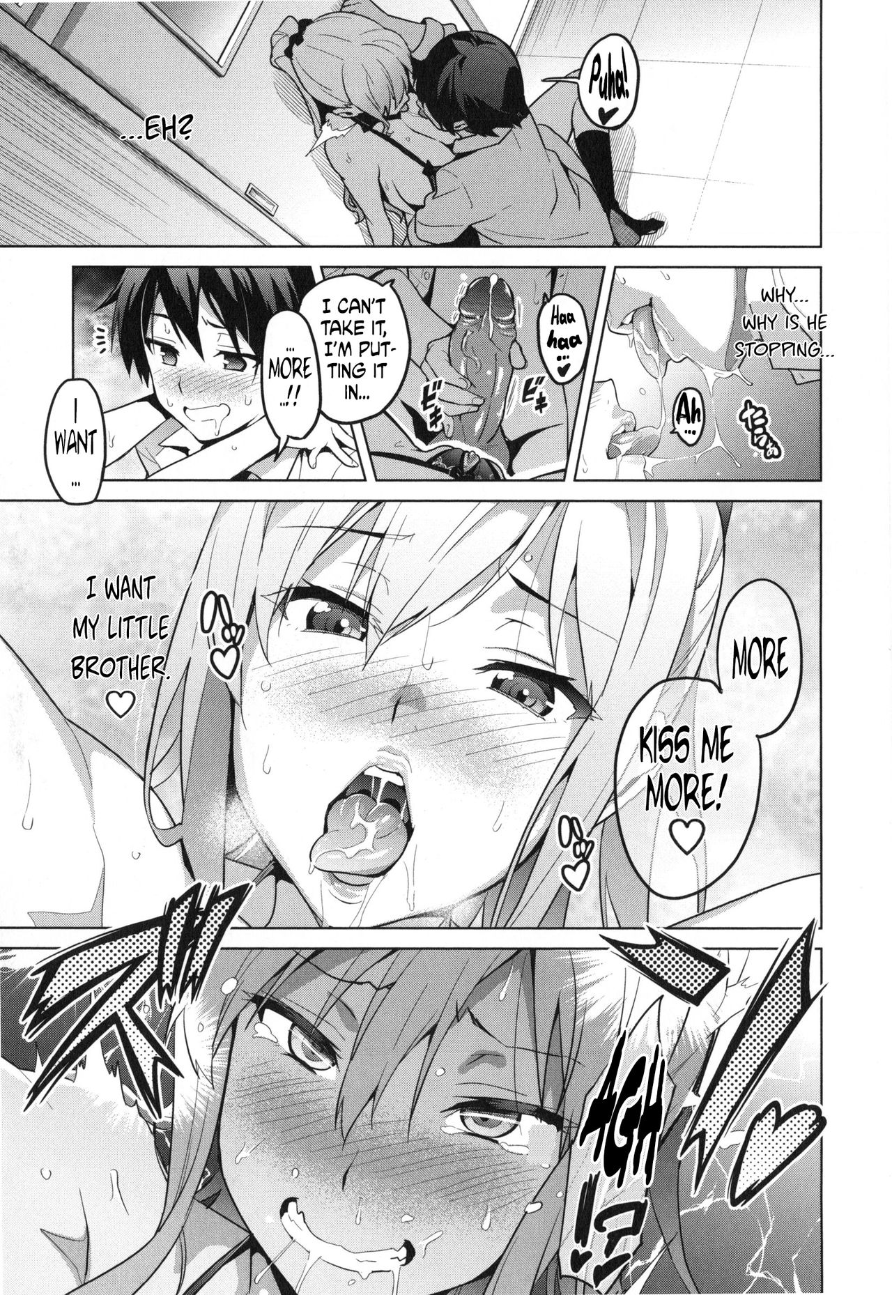 [Takeda Hiromitsu] Sister Breeder Ch. 1-2 [English] [Decensored] page 19 full