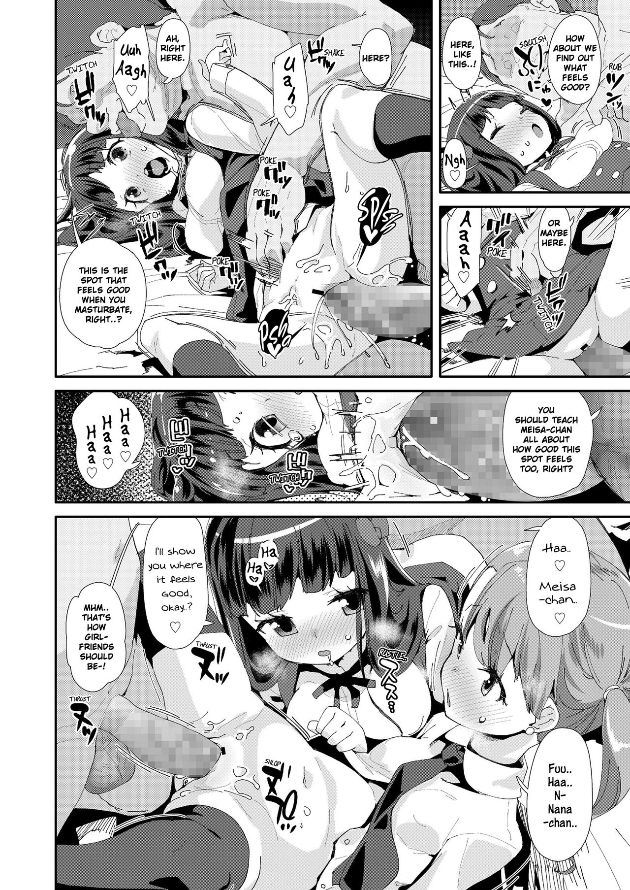 [Maeshima Ryou] Shojo Sotsugyoushiki | Virginity Graduation (COMIC LO 2019-04) [English] [Xzosk] [Digital] page 14 full